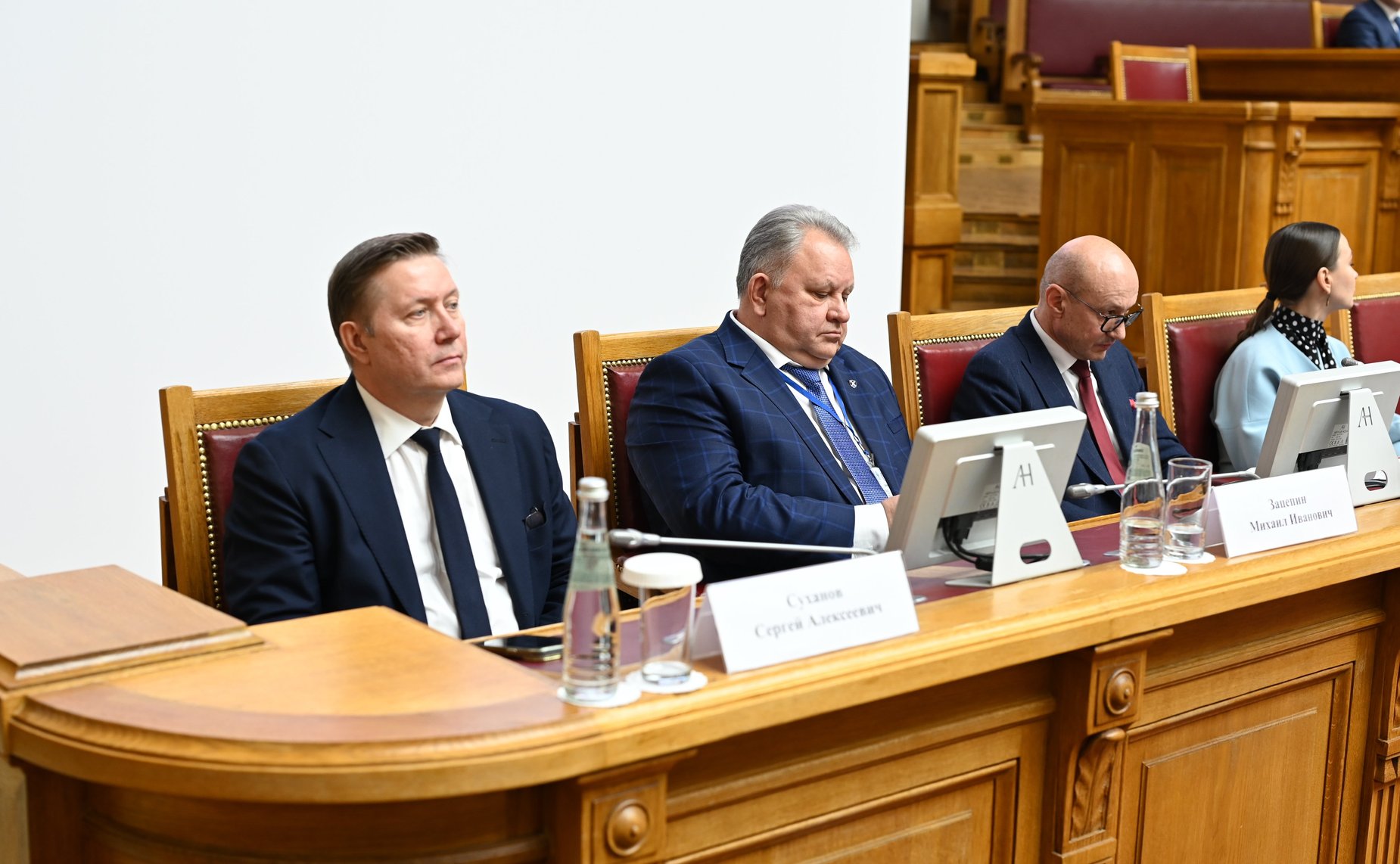 Пленарное заседание IV Международного Форума «Содружество моды»