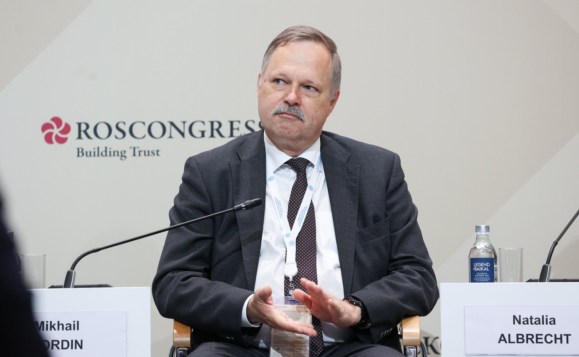 ПМЭФ-2026. «Инженерный код нации: восстановить или написать заново?»