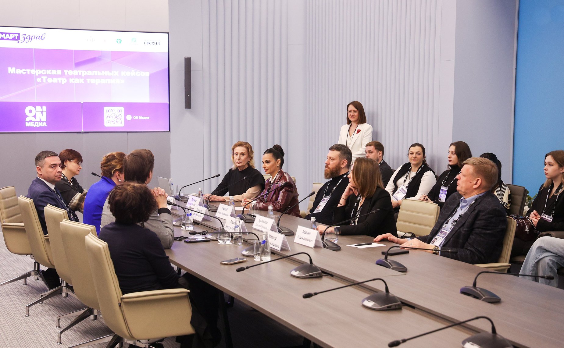 Заместитель Председателя СФ Инна Святенко приняла участие в дискуссии «Мастерская театральных кейсов. Театр как терапия»