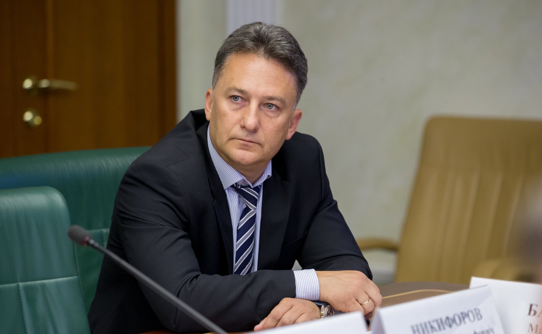 А. Никифоров