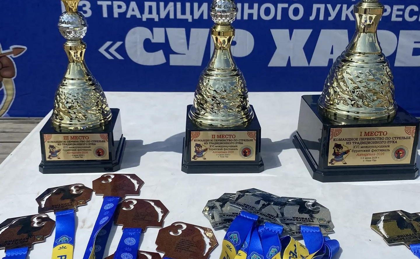 Баир Жамсуев принял участие в мероприятиях XVI Международного бурятского национального фестиваля «Алтаргана-2026»