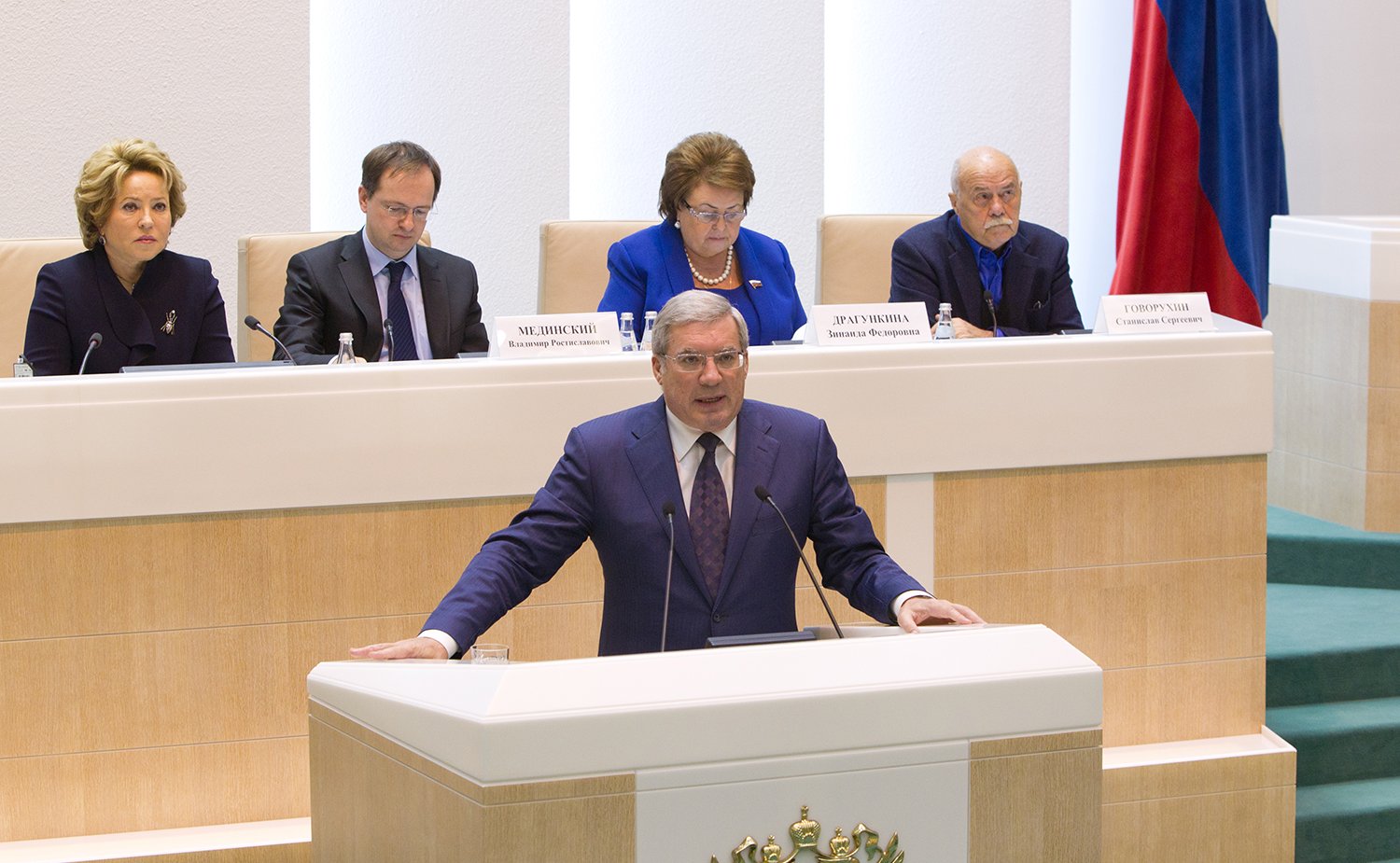 09-10 Оргкомитет культура 21