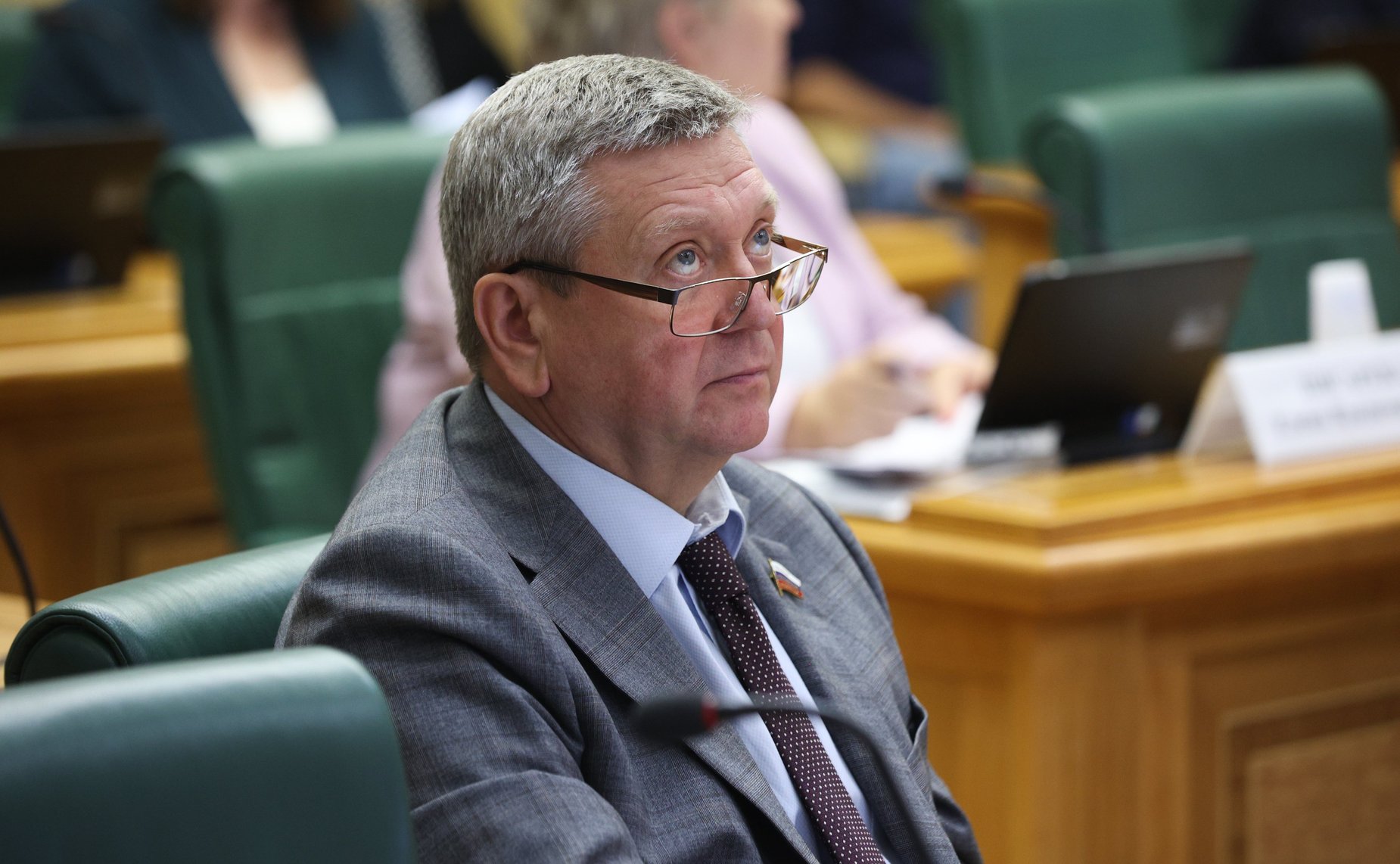 Сергей Лутовинов