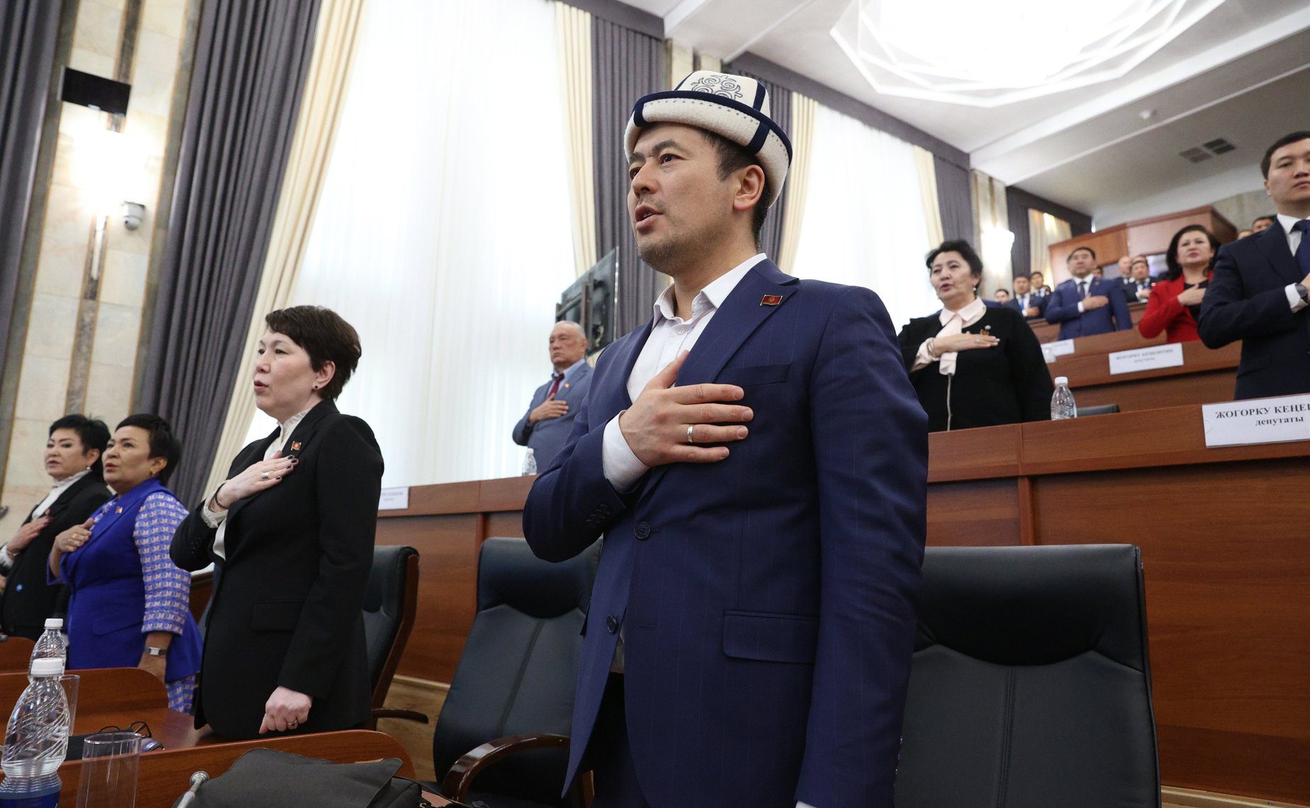 Международная конференция, посвящённая 85-летию Жогорку Кенеша Киргизской Республики