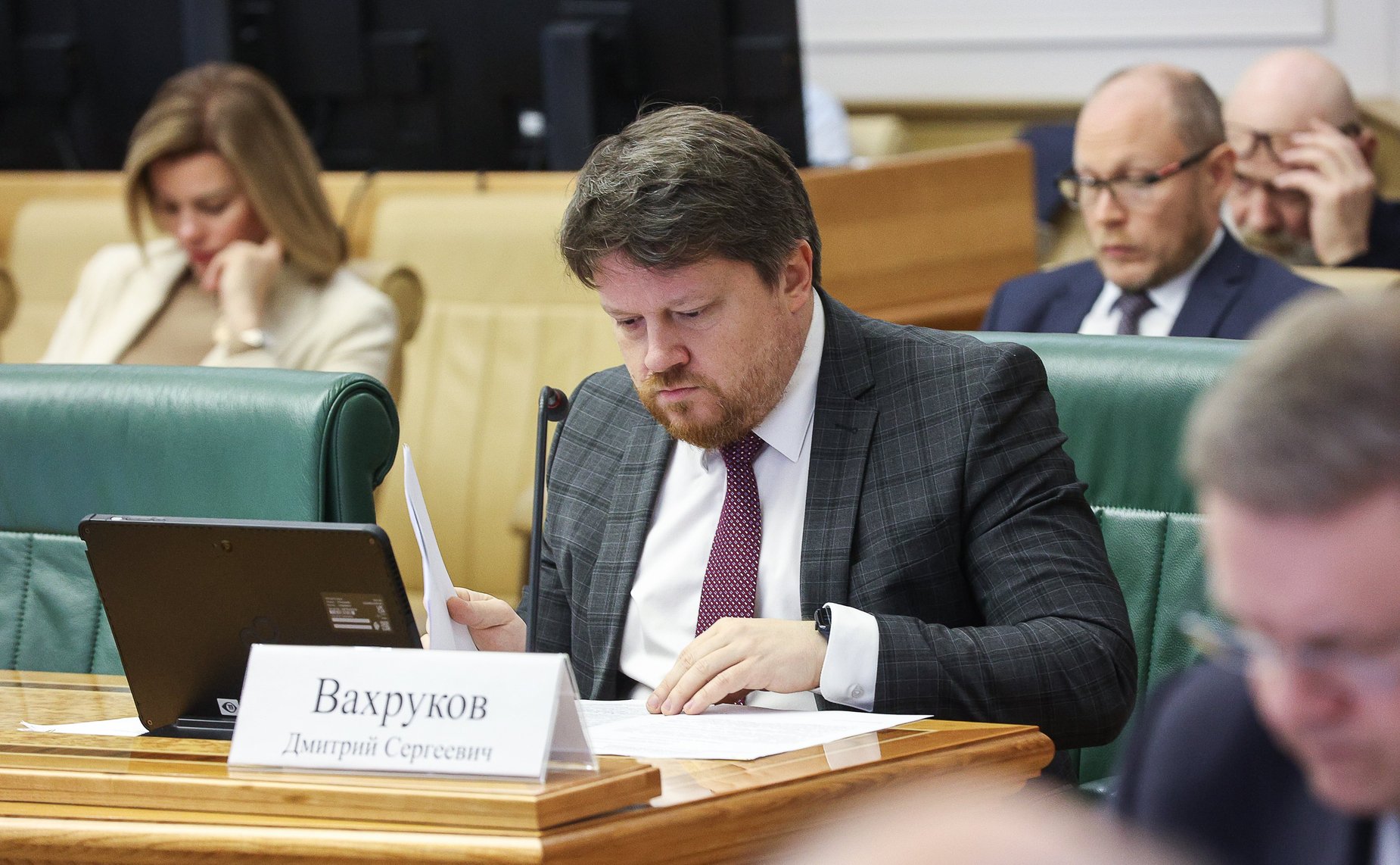 Расширенное заседание Комитета СФ по бюджету и финансовым рынкам (в рамках Дней Республики Марий Эл в СФ)