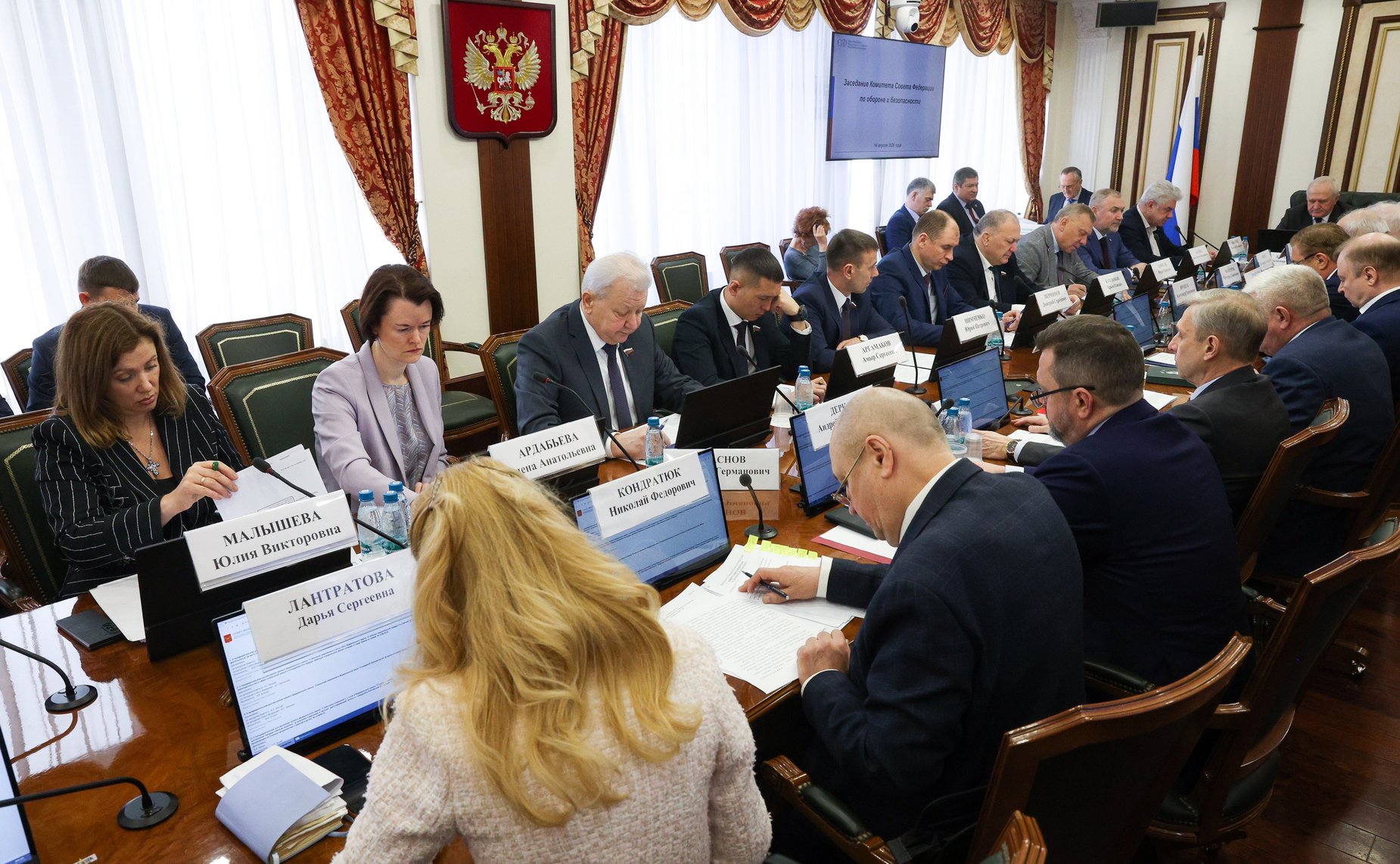 Заседание Комитета Совета Федерации по обороне и безопасности