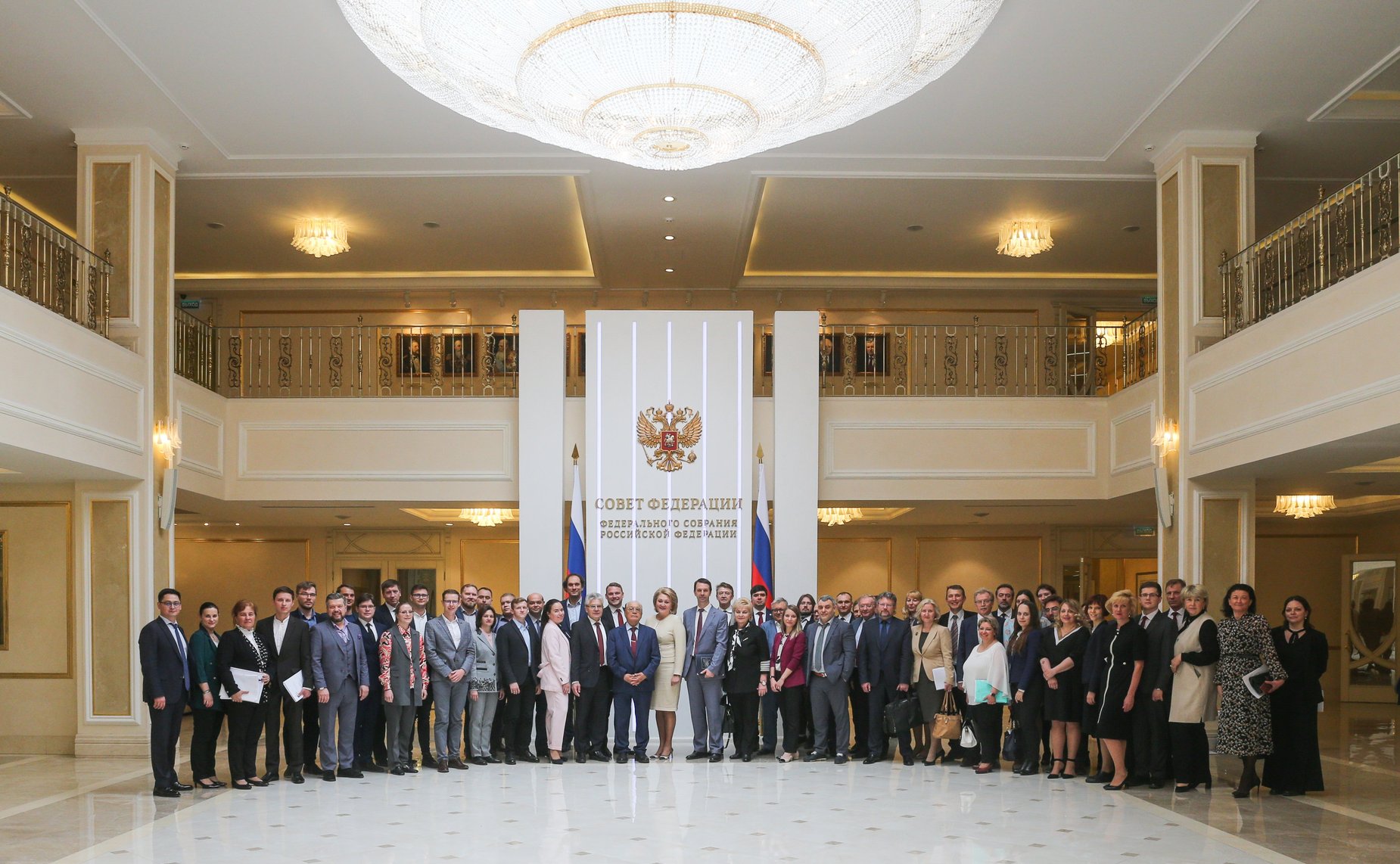 Парламентские слушания на тему «Научный кадровый потенциал страны: состояние, тенденции развития и инструменты роста»