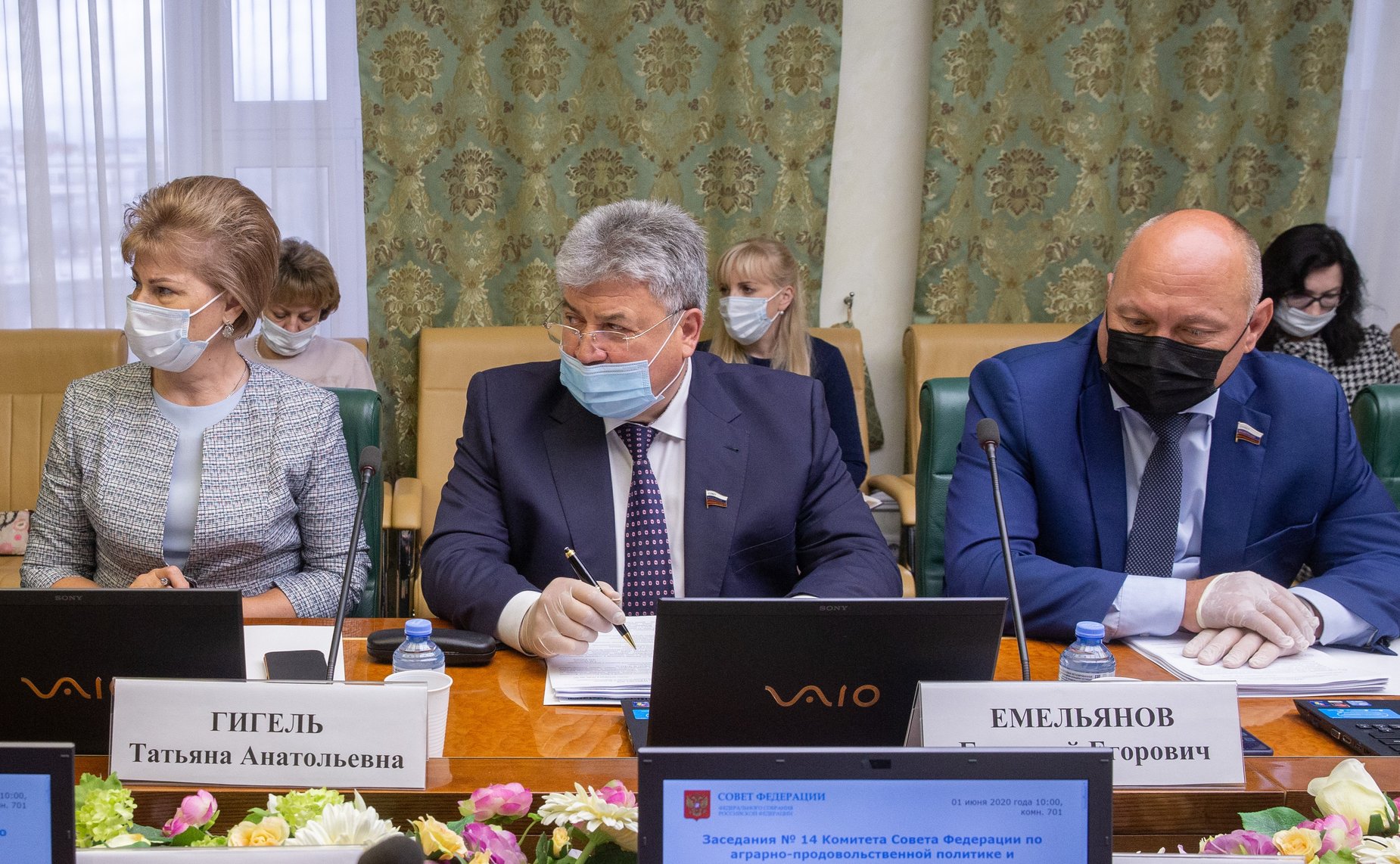 Заседание Комитета СФ по аграрно-продовольственной политике и природопользованию