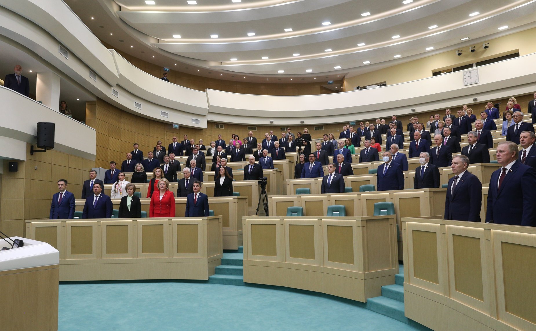 530-е заседание Совета Федерации