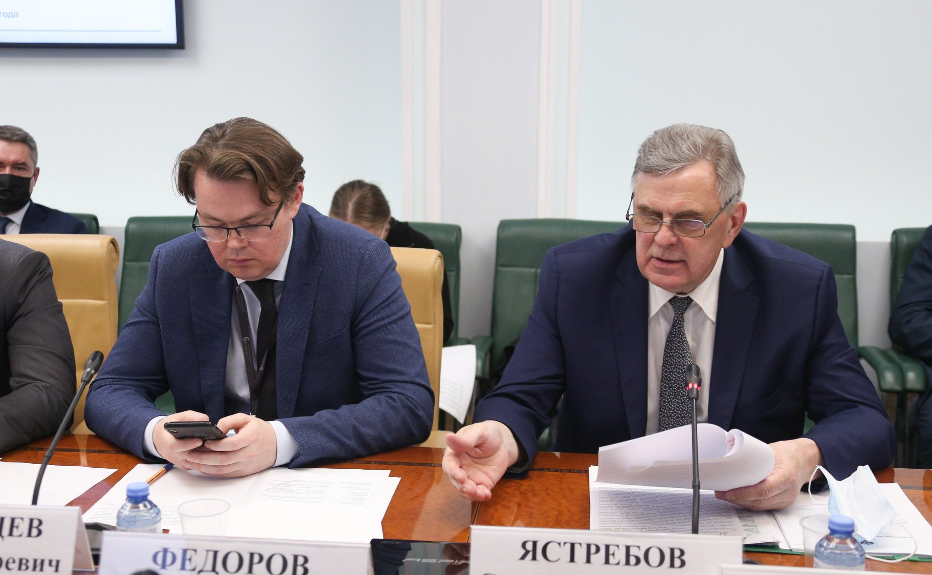 Круглый стол Комитета СФ по экономической политике совместно с Комитетами СФ по федеративному устройству, региональной политике, МСУ и делам Севера и по бюджету и финансовым рынкам