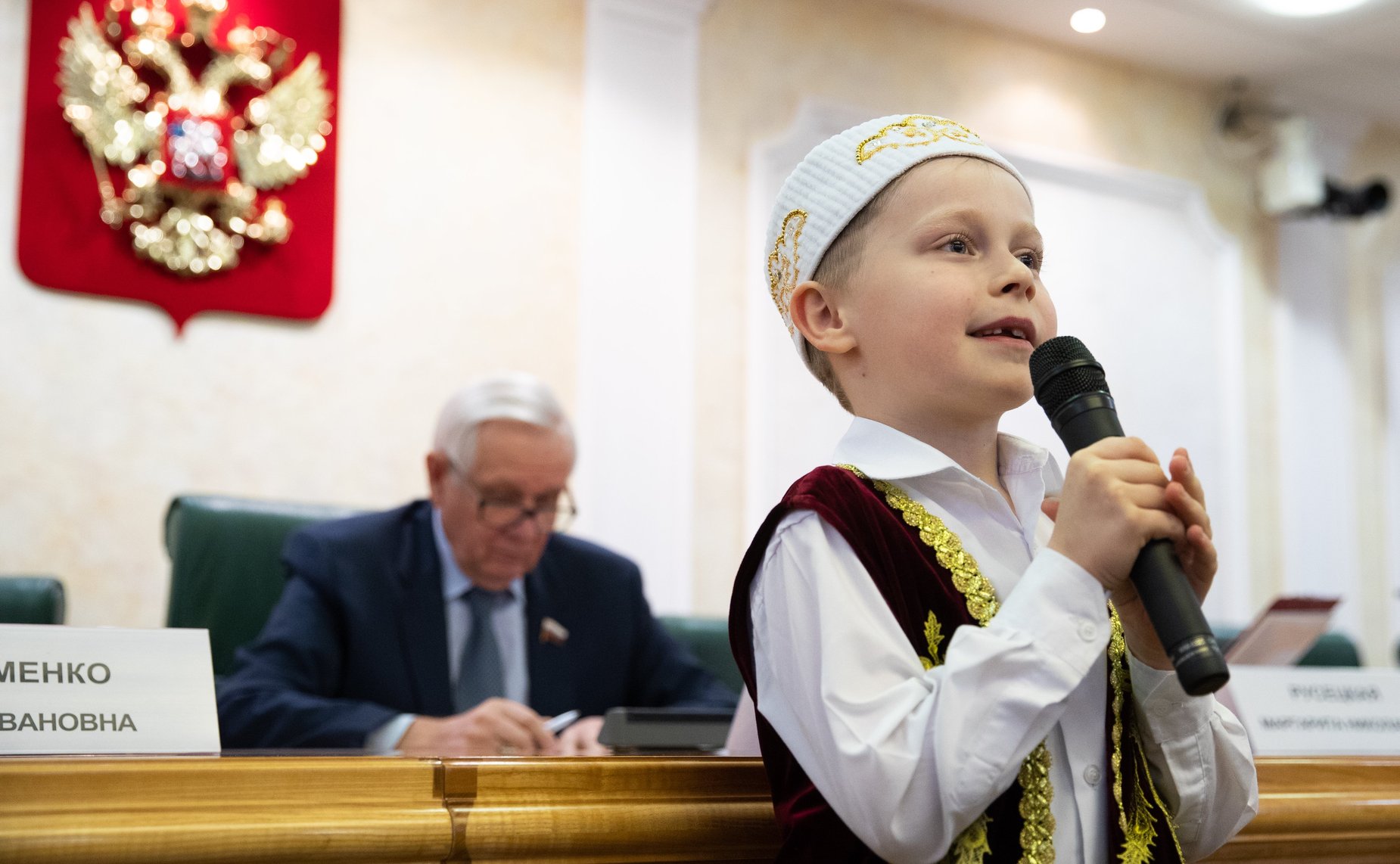 Церемония награждения победителей Всероссийского мастер-класса учителей родного, в том числе русского языка