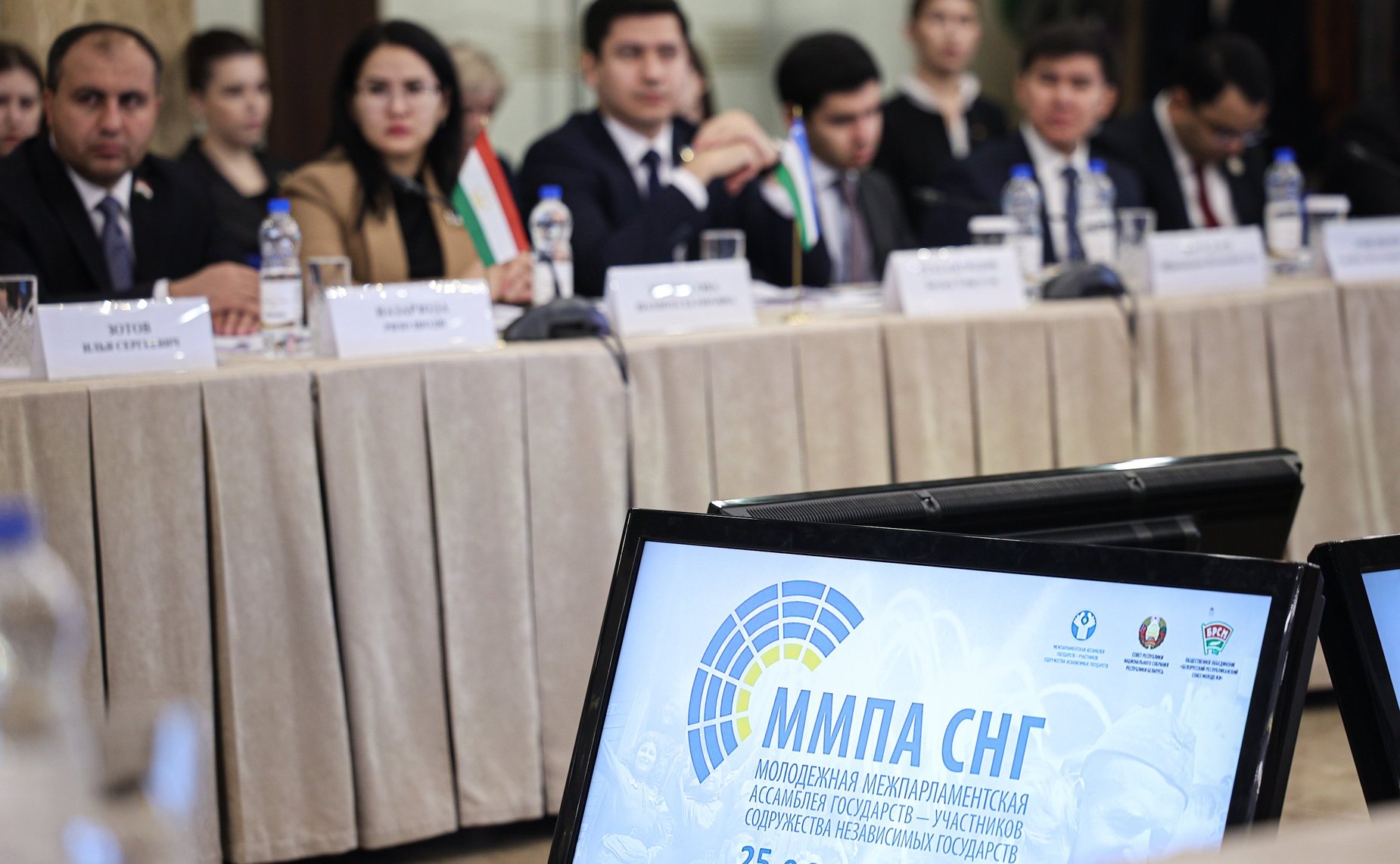 Сергей Карякин принял участие в выездном заседании Молодежной межпарламентской ассамблеи государств-участников Содружества Независимых Государств