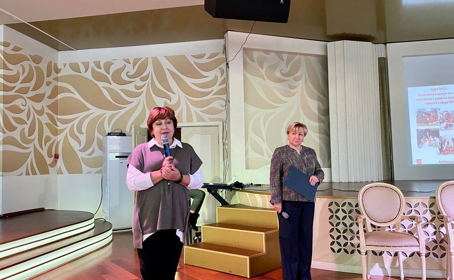 Наталия Косихина приняла участие в открытии форума креативных индустрий в Ярославле