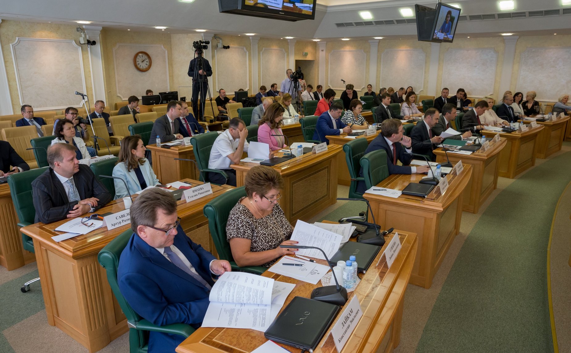 Заседание Организационного комитета третьего Форума социальных инноваций регионов