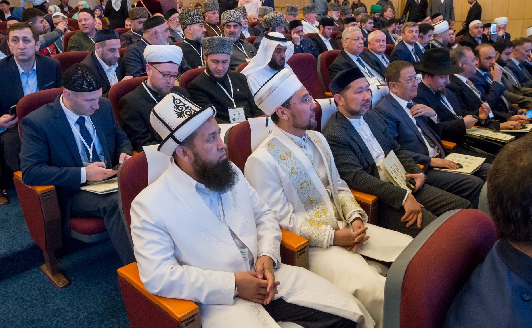 Международная религиозная конференция «Ислам – послание милости и мира»