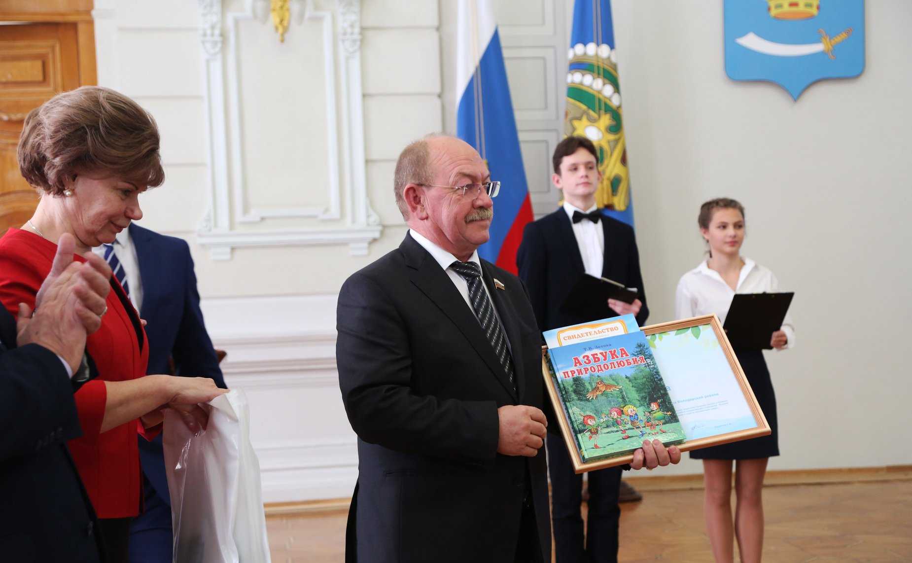 Сенаторы приняли участие в Международном форуме «Эколята – Молодые защитники Природы Каспия и Нижнего Поволжья»