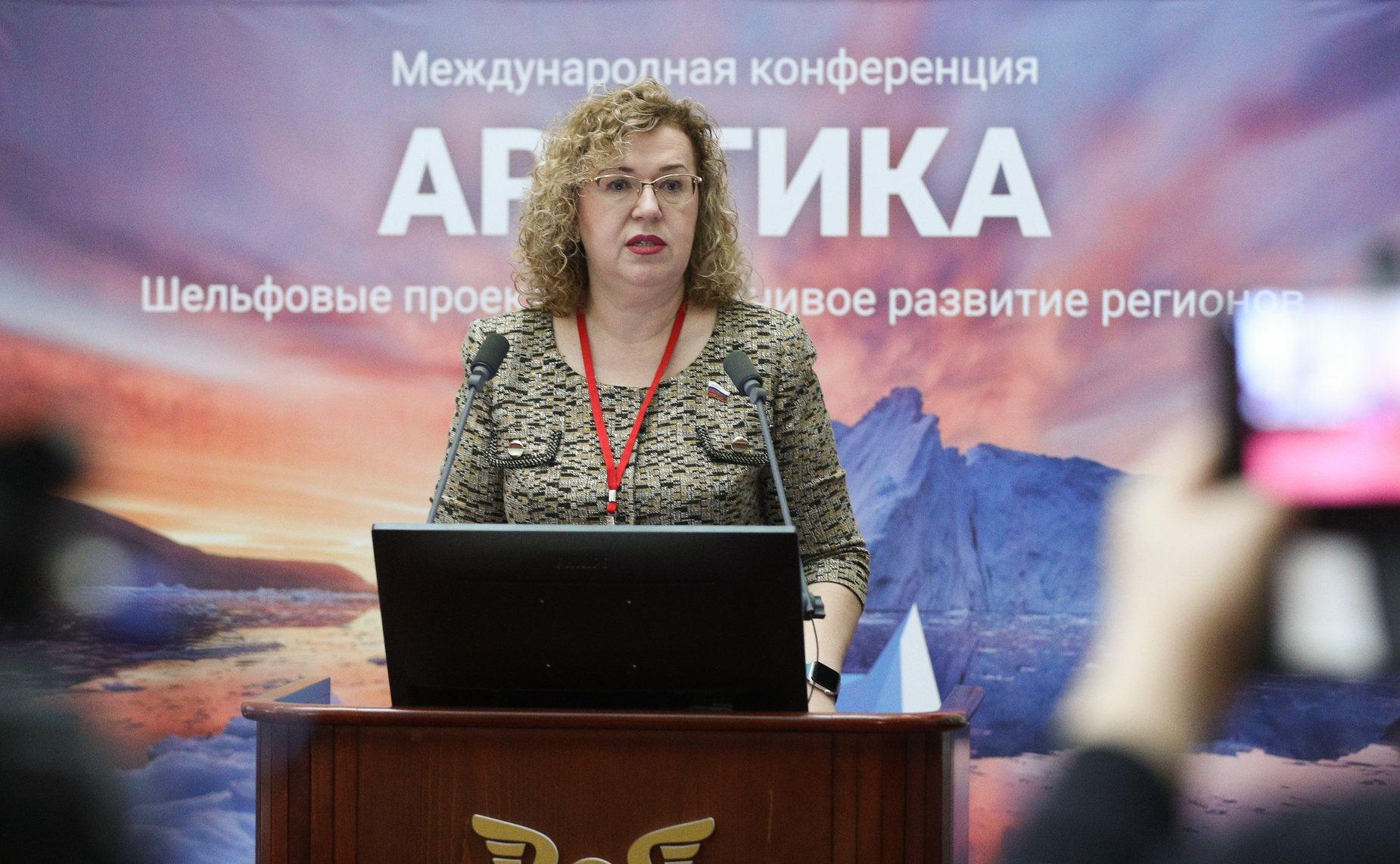 Ольга Епифанова