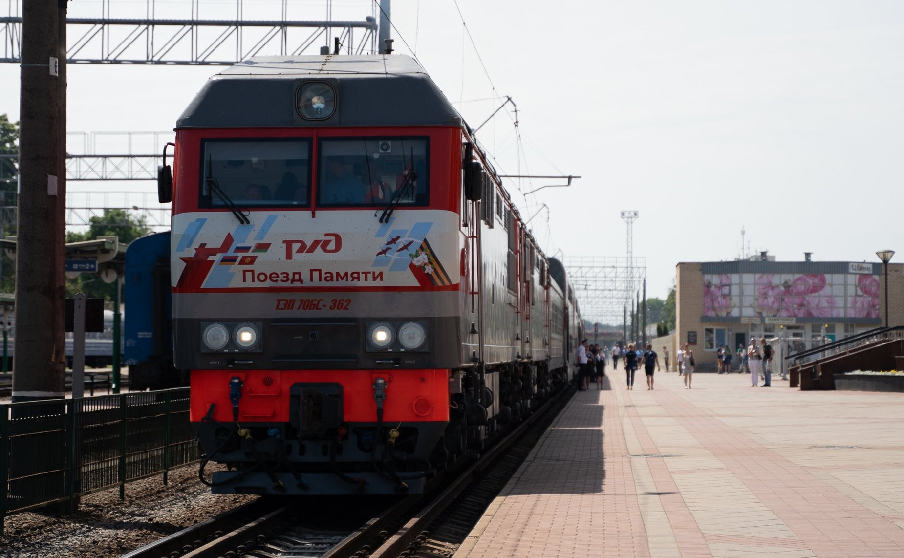 Участники культурно-образовательного проекта «Поезд Памяти» побывали в Гродно