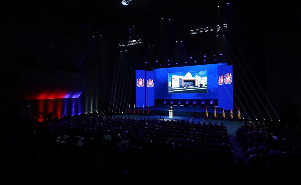 Расширенное заседание Законодательного Собрания Челябинской области