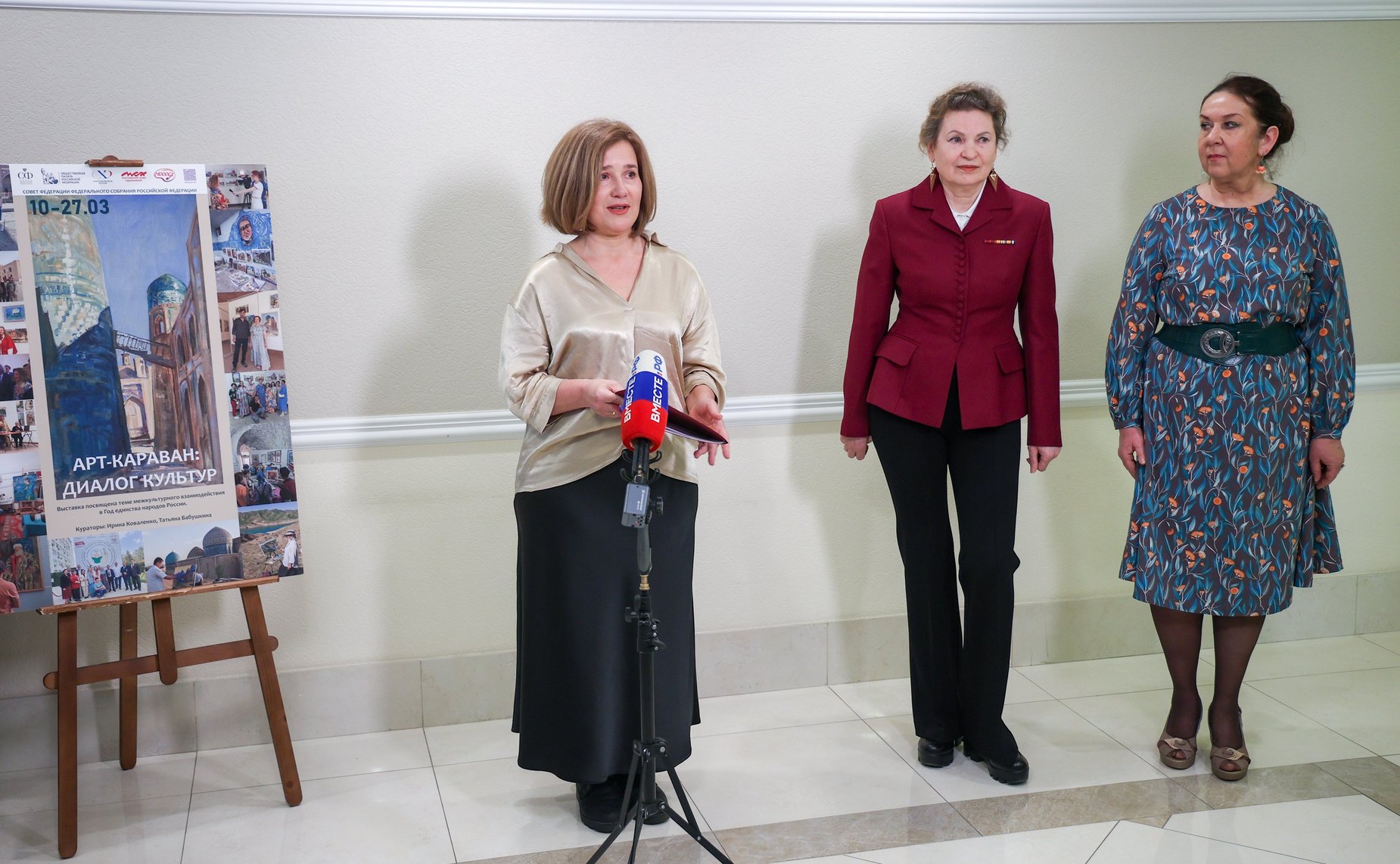 В Совете Федерации открылась художественная выставка, посвященная диалогу культур России и Узбекистана