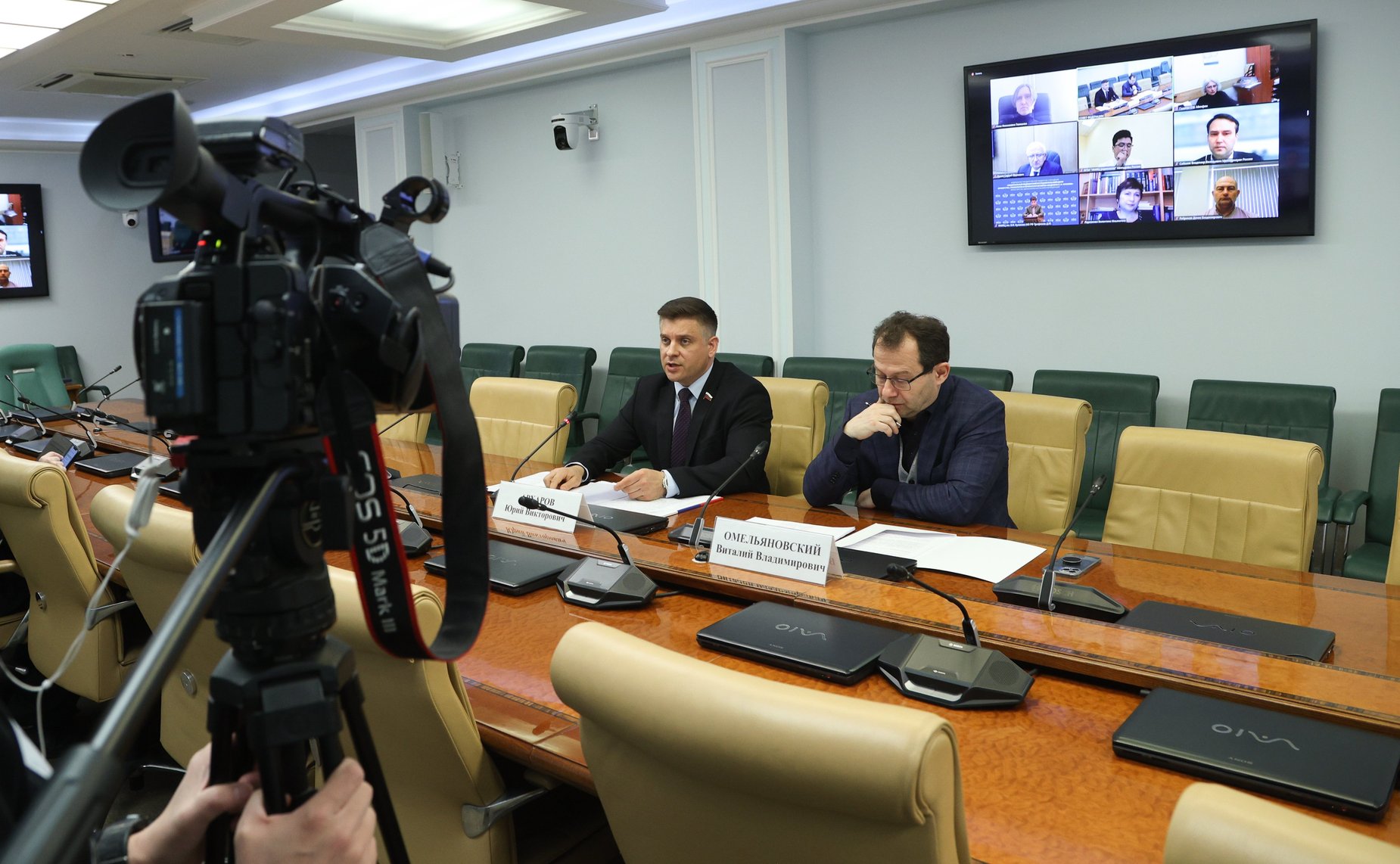 «Круглый стол» Комитета СФ по социальной политике