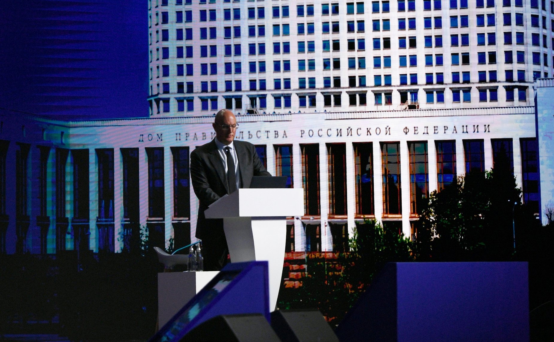 Константин Косачев принял участие в мероприятии, посвященном развитию инвестиционного климата на Кубе