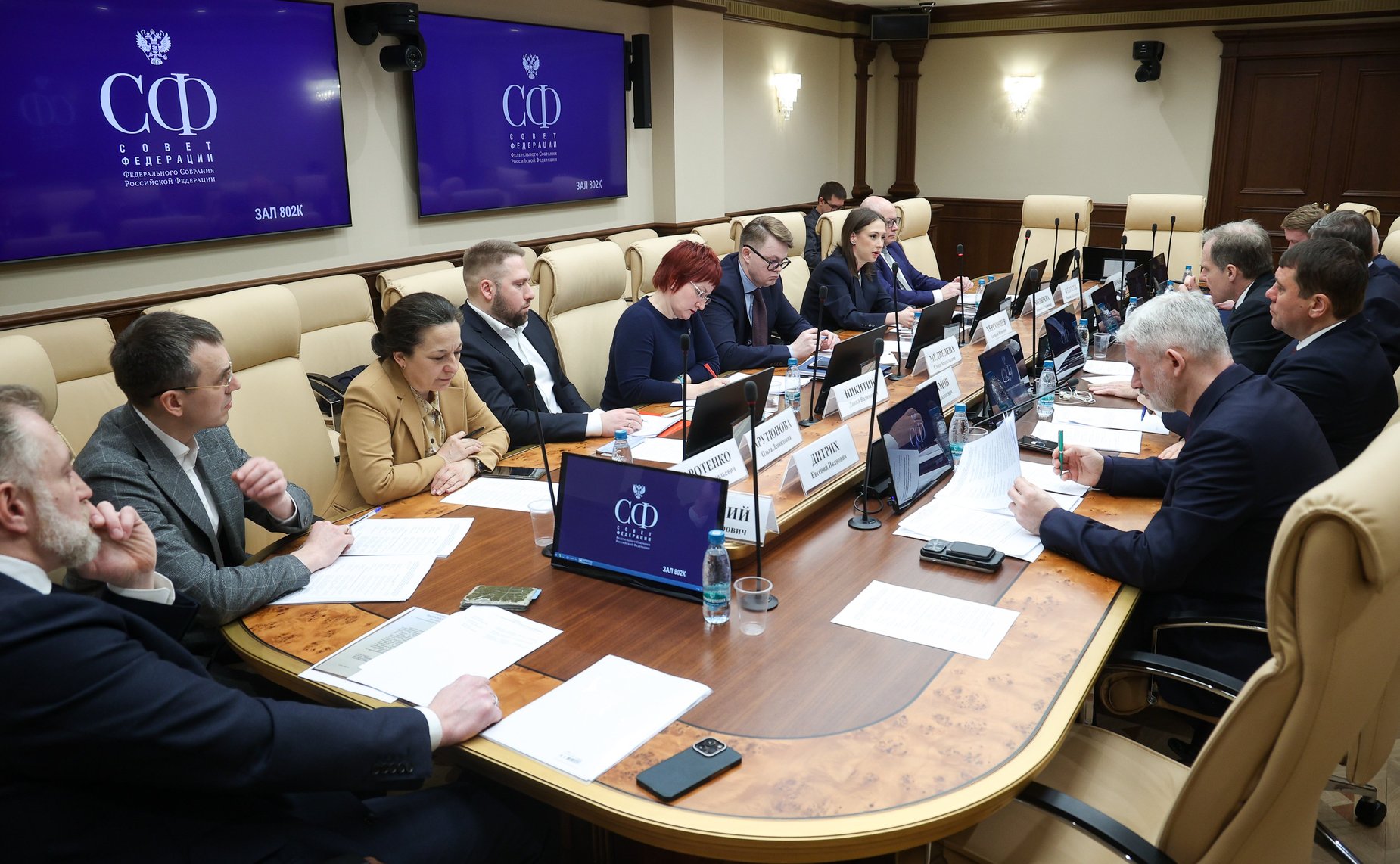 Совещание по вопросу внесения изменений в Федеральный закон от 31 июля 2020 года №247 ФЗ «Об обязательных требованиях в РФ» в части исключения из сферы его применения отношений в авиационной и электроэнергетической отраслях