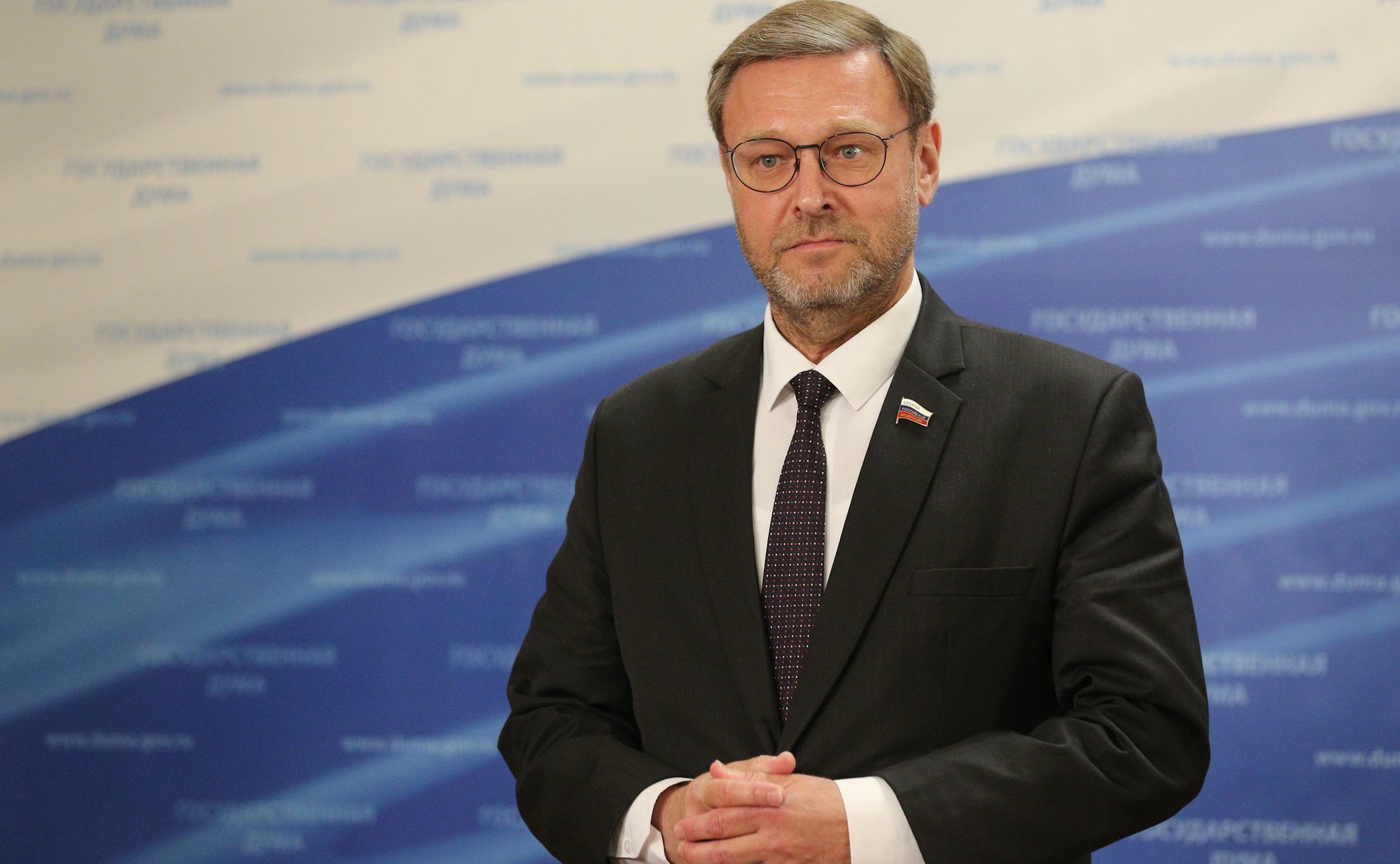 Константин Косачев