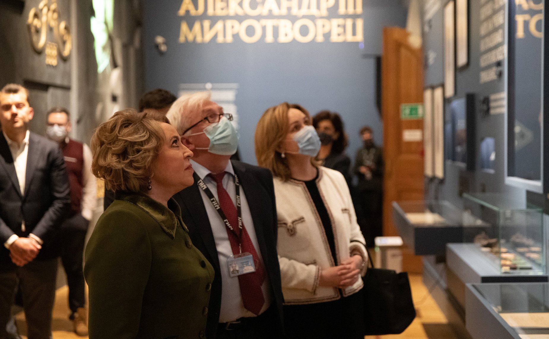 Валентина Матвиенко и сенаторы Российской Федерации посетили выставку «Александр III Миротворец»
