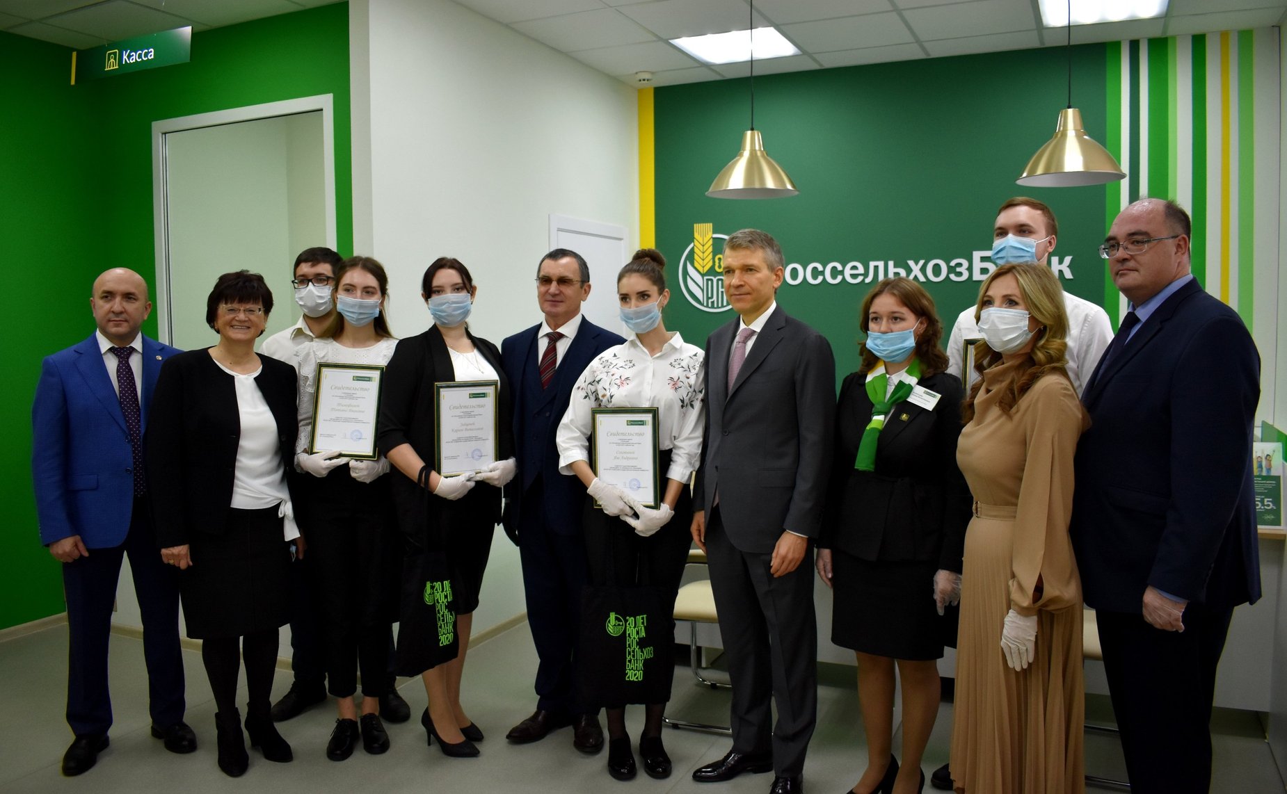 Николай Федоров и председатель правления Россельхозбанка Борис Листов посетили Чувашский государственный аграрный университет