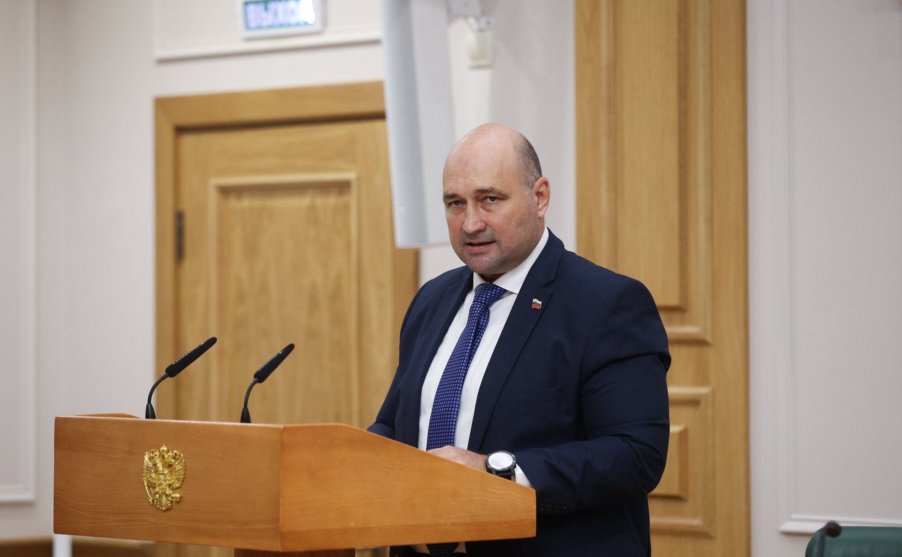 Парламентские слушания на тему «Об основных положениях проектируемой стратегии пространственного развития Российской Федерации на период до 2030 года»
