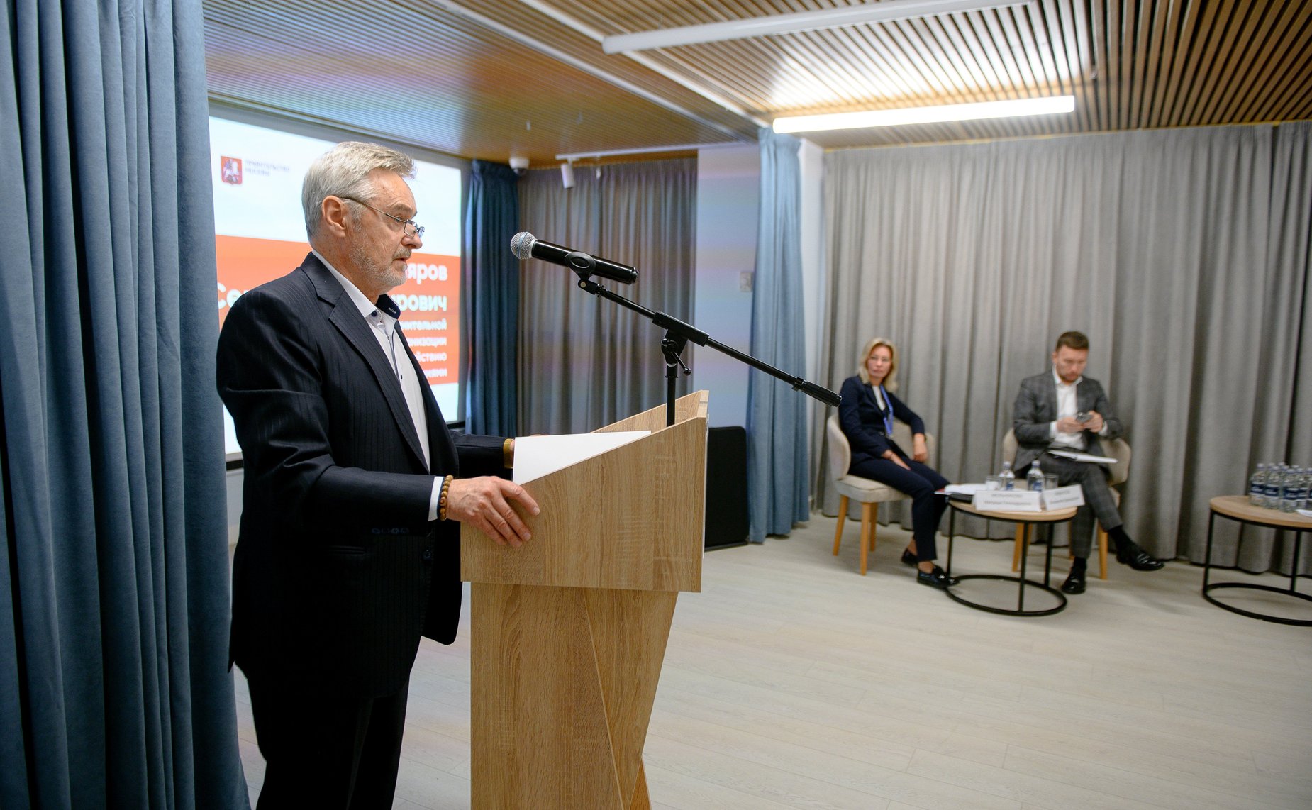 Дискуссионная площадка «Серебряный возраст: новые горизонты здоровья и активности». VI Форум социальных инноваций регионов