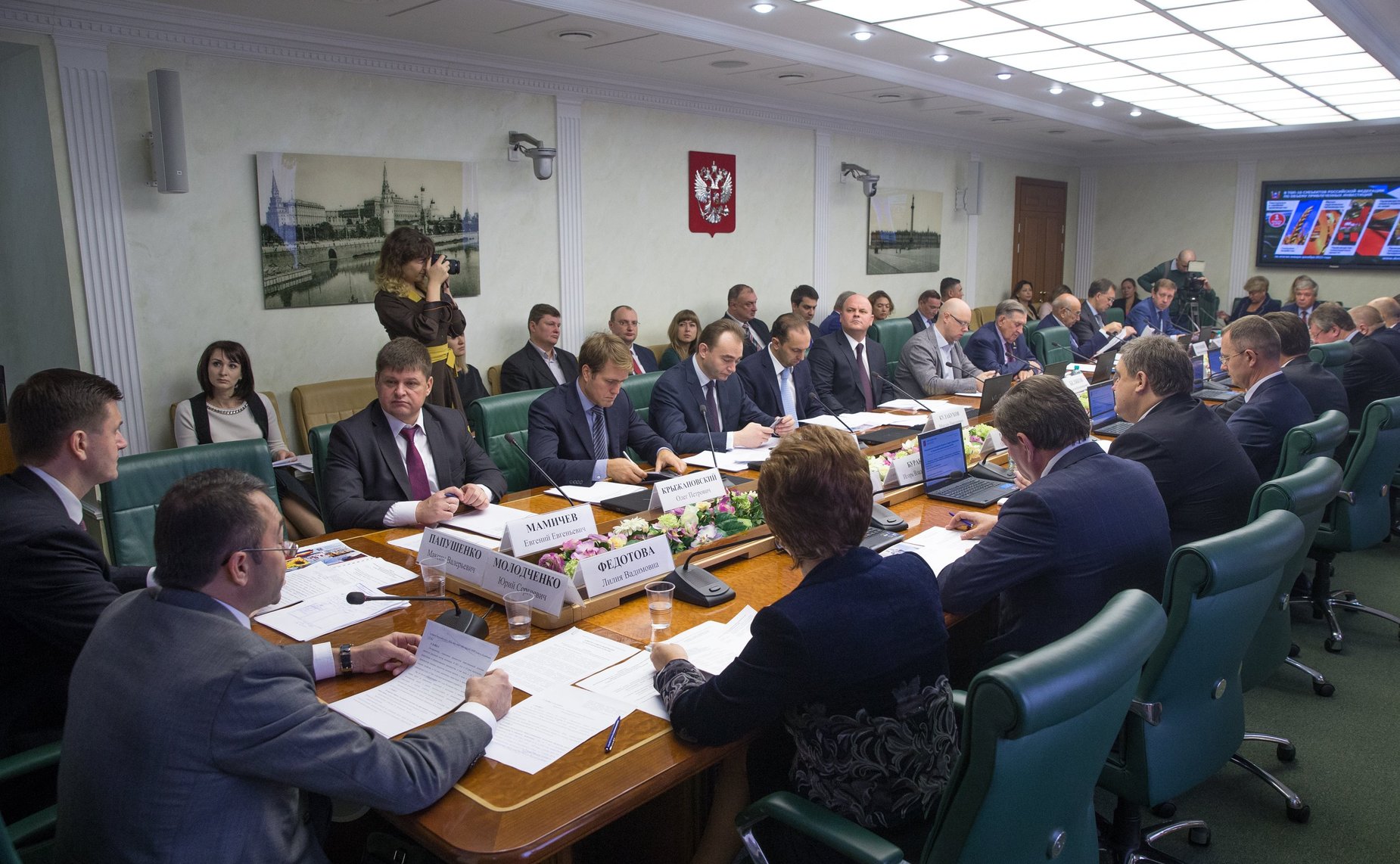 В СФ прошло заседание Комитета по экономической политике