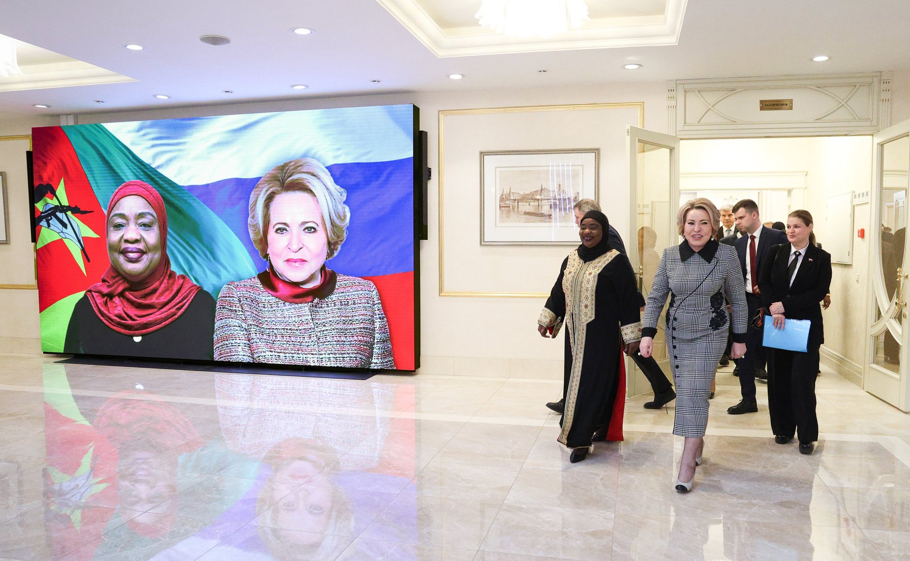 Встреча Председателя Совета Федерации Валентины Матвиенко с Председателем Ассамблеи Республики Мозамбик Маргаридой Адамужи Талапой