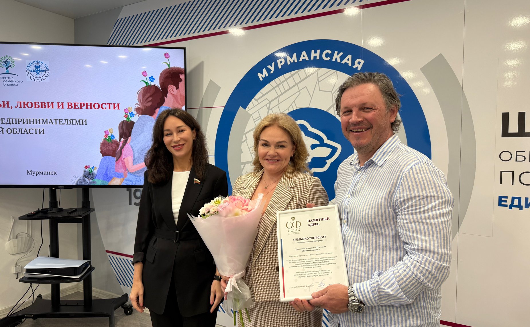 Елена Дягилева провела встречу в Штабе общественной поддержки региона