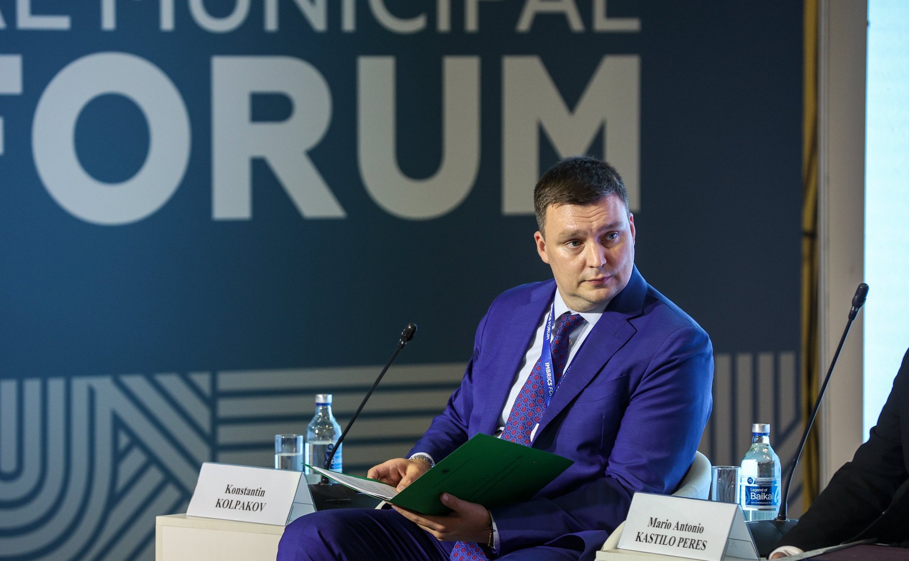 Заседание сессии «Развитие молодежного парламентаризма. Международное сотрудничество молодых парламентариев: практика, проблемы, перспективы»