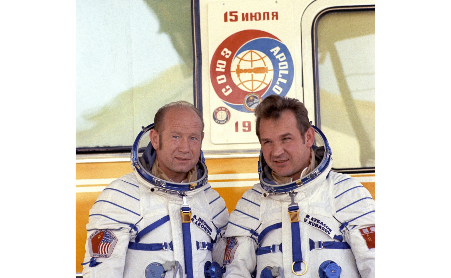 Валерий Николаевич Кубасов