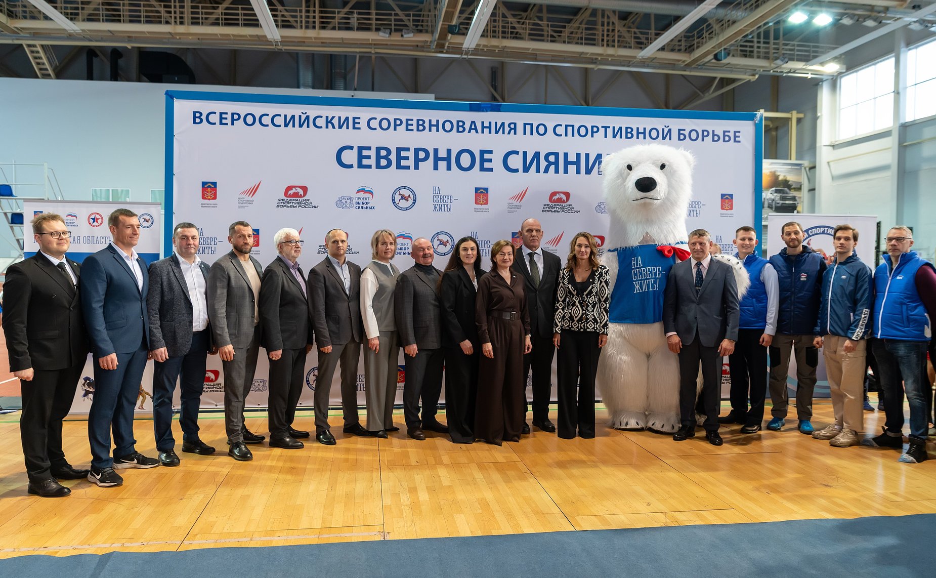Александр Карелин и Лариса Круглова открыли в Мурманске 51-й Всероссийский турнир по спортивной борьбе «Северное Сияние»