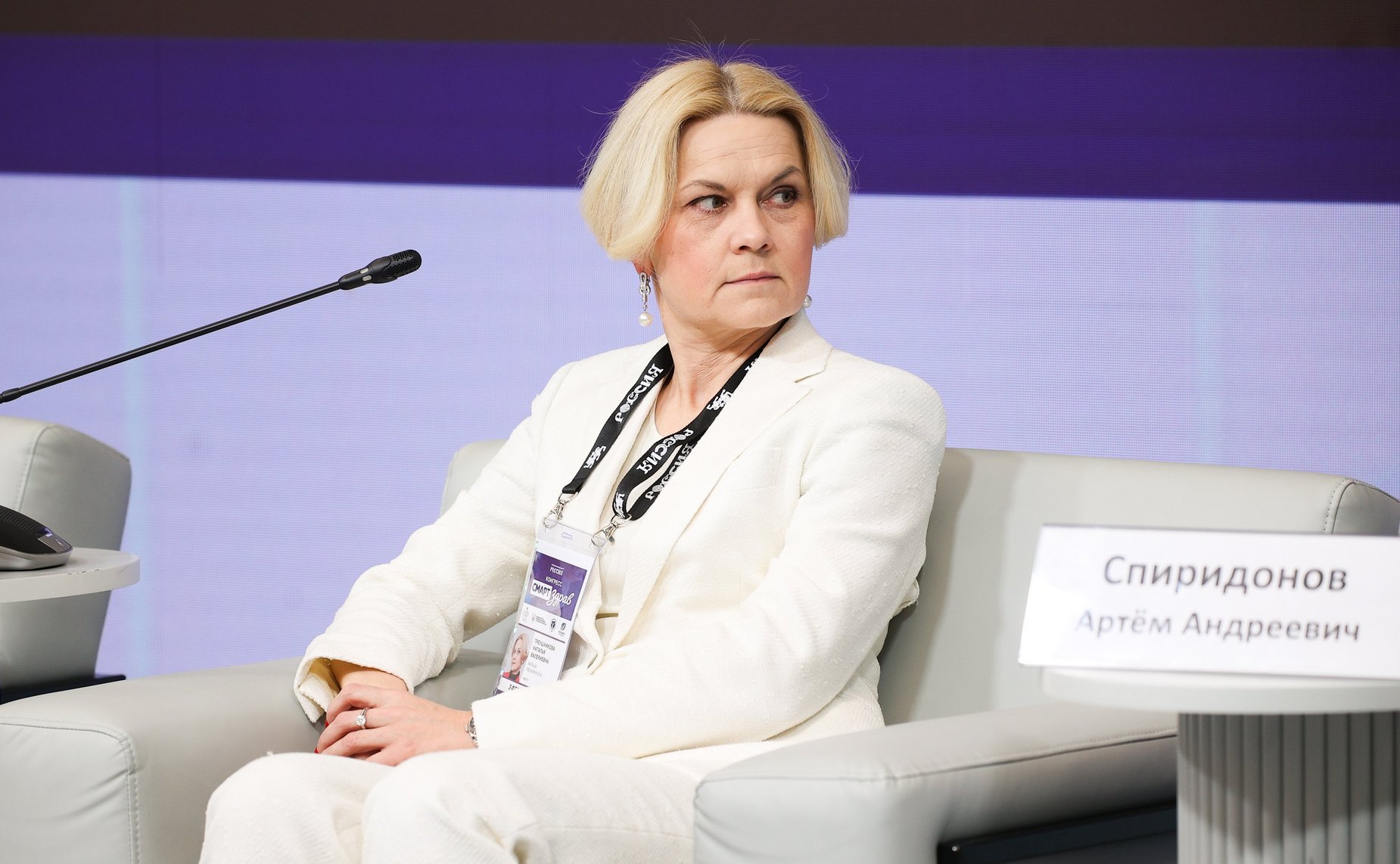 Сессия «Палитра здоровья» в рамках заседания Совета по развитию социальных инноваций субъектов РФ при СФ