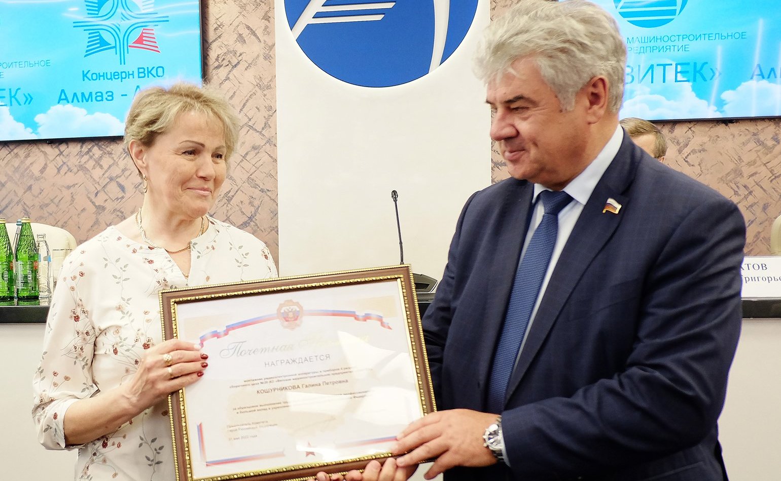 Выездное заседание Комитета СФ по обороне и безопасности