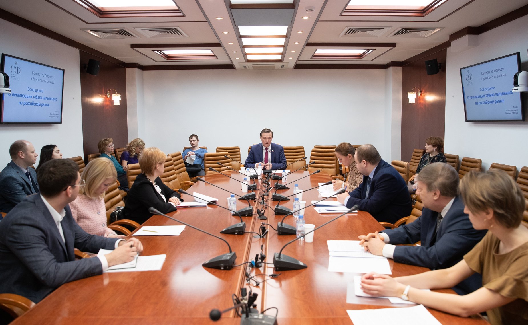 Совещание комитета СФ по бюджету и финансовым рынкам