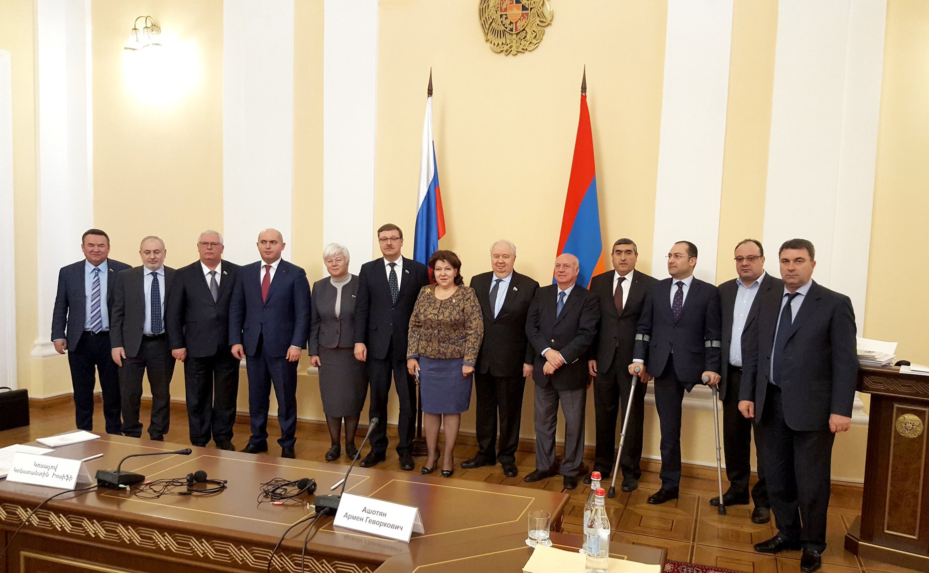 Представители Постоянной комиссии по внешним связям Национального Собрания Республики Армения и Комитета Совета Федерации по международным делам