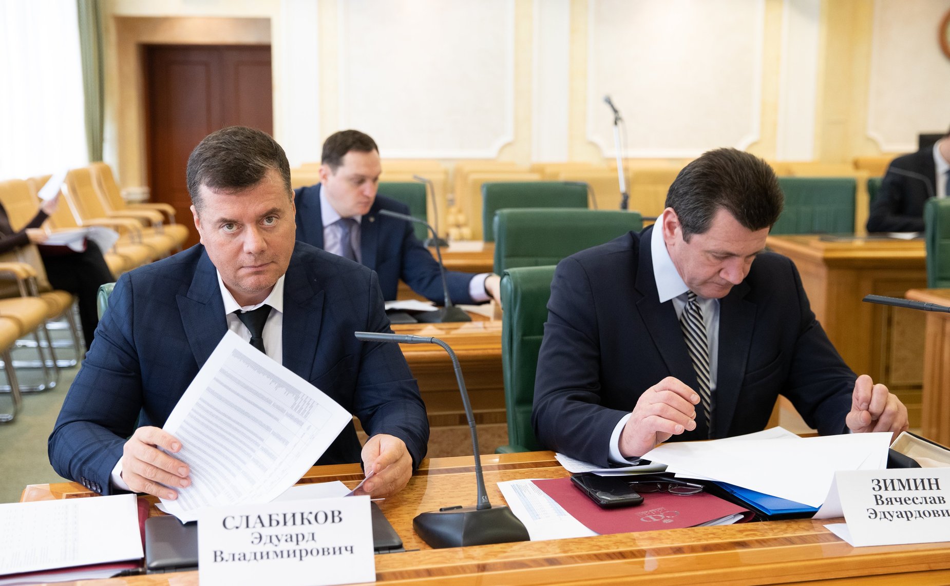 «Круглый стол» на тему «О финансовом обеспечении региональных дорожных фондов в 2018–2021 годах»