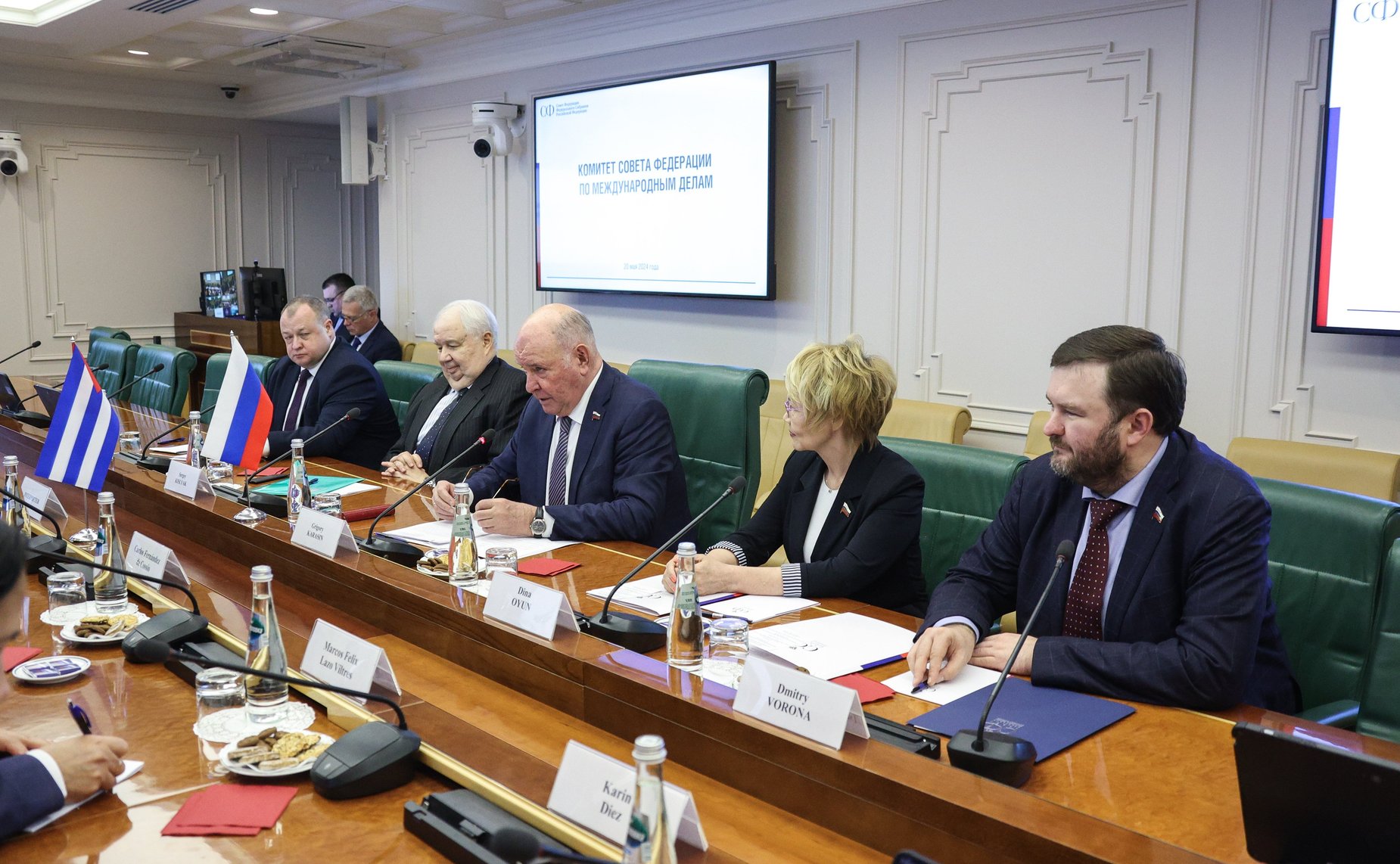 Встреча председателя Комитета Совета Федерации по международным делам Григория Карасина с Заместителем Министра иностранных дел Республики Куба Карлосом Фернандесом де Коссио