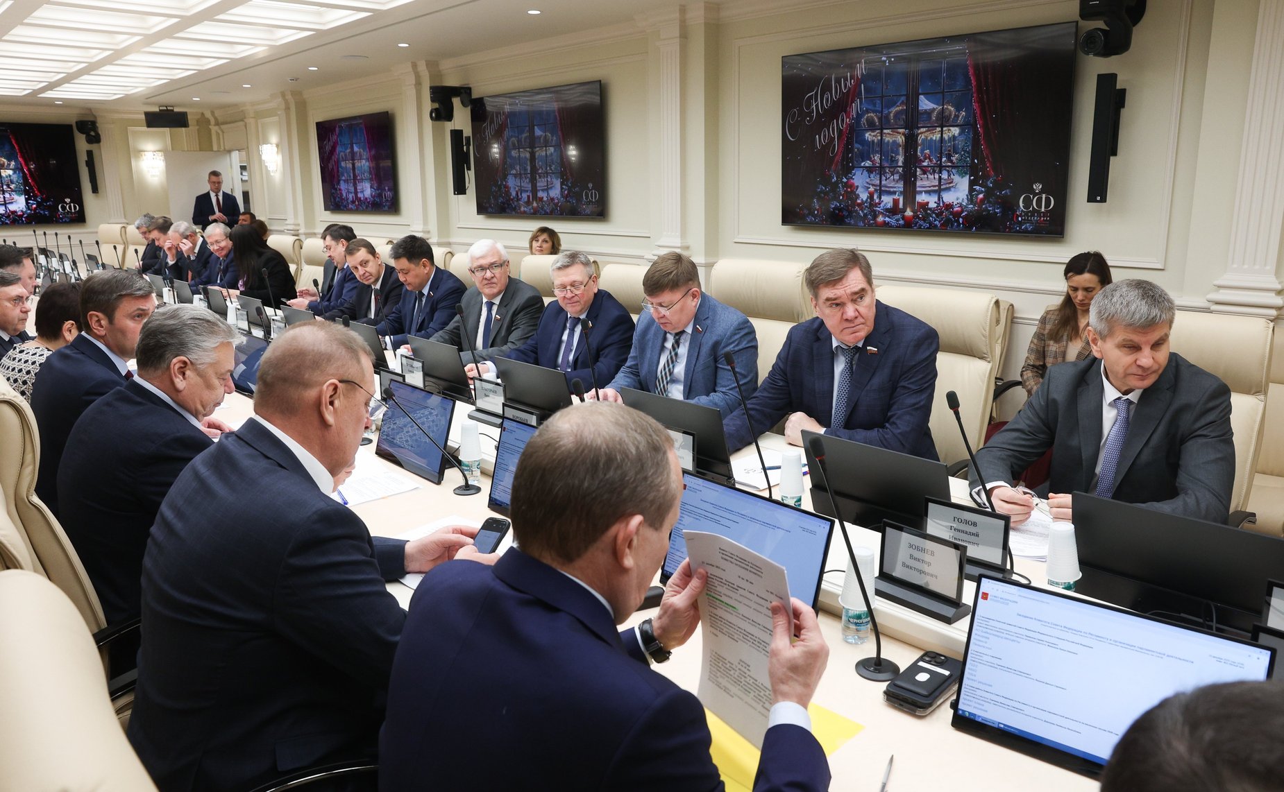 Заседание Комитета Совета Федерации по Регламенту и организации парламентской деятельности