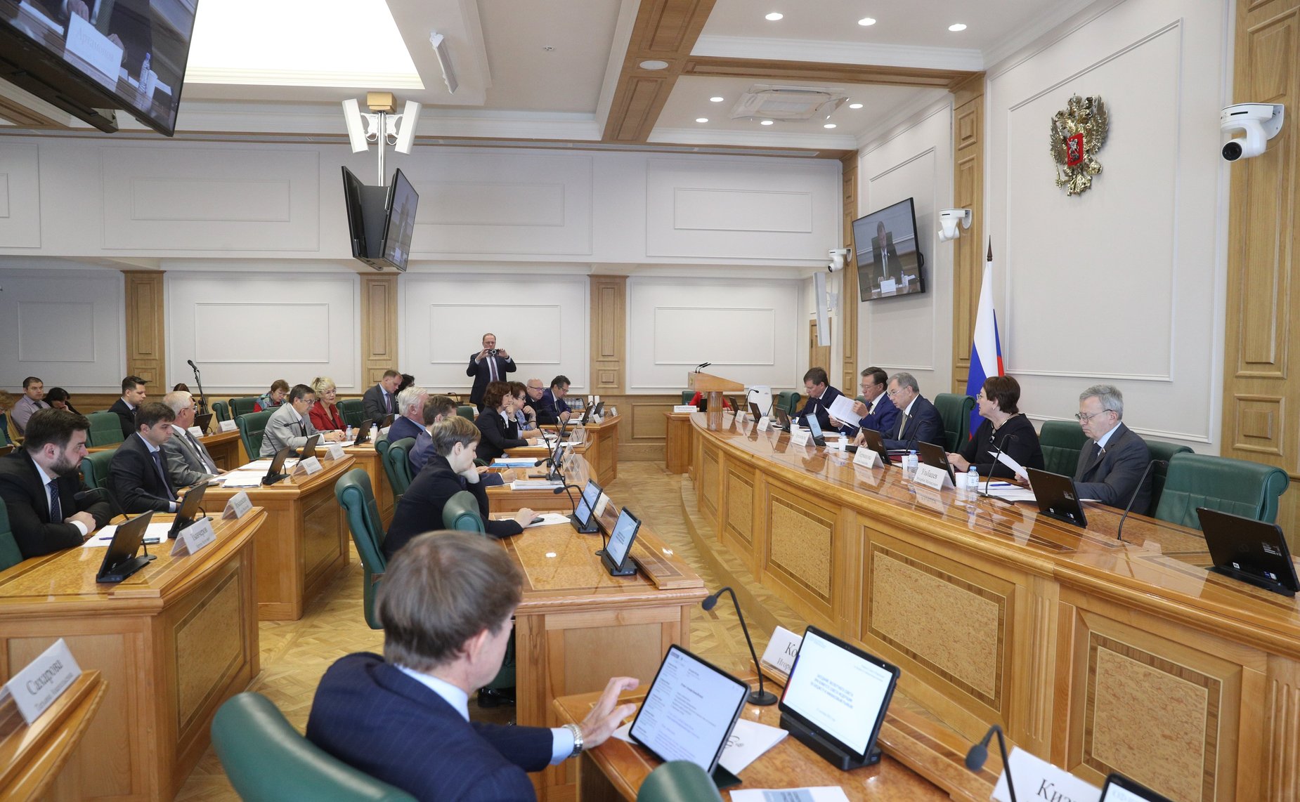 Заседание Экспертного совета при Комитете СФ по бюджету и финансовым рынкам