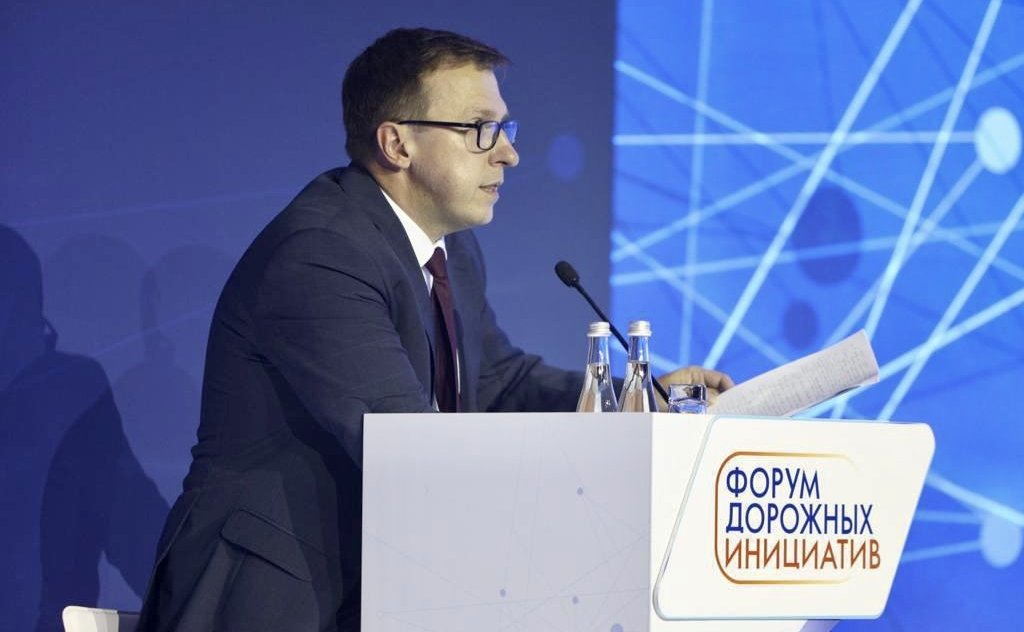 Анатолий Артамонов принял участие в VIII Форуме дорожных инициатив