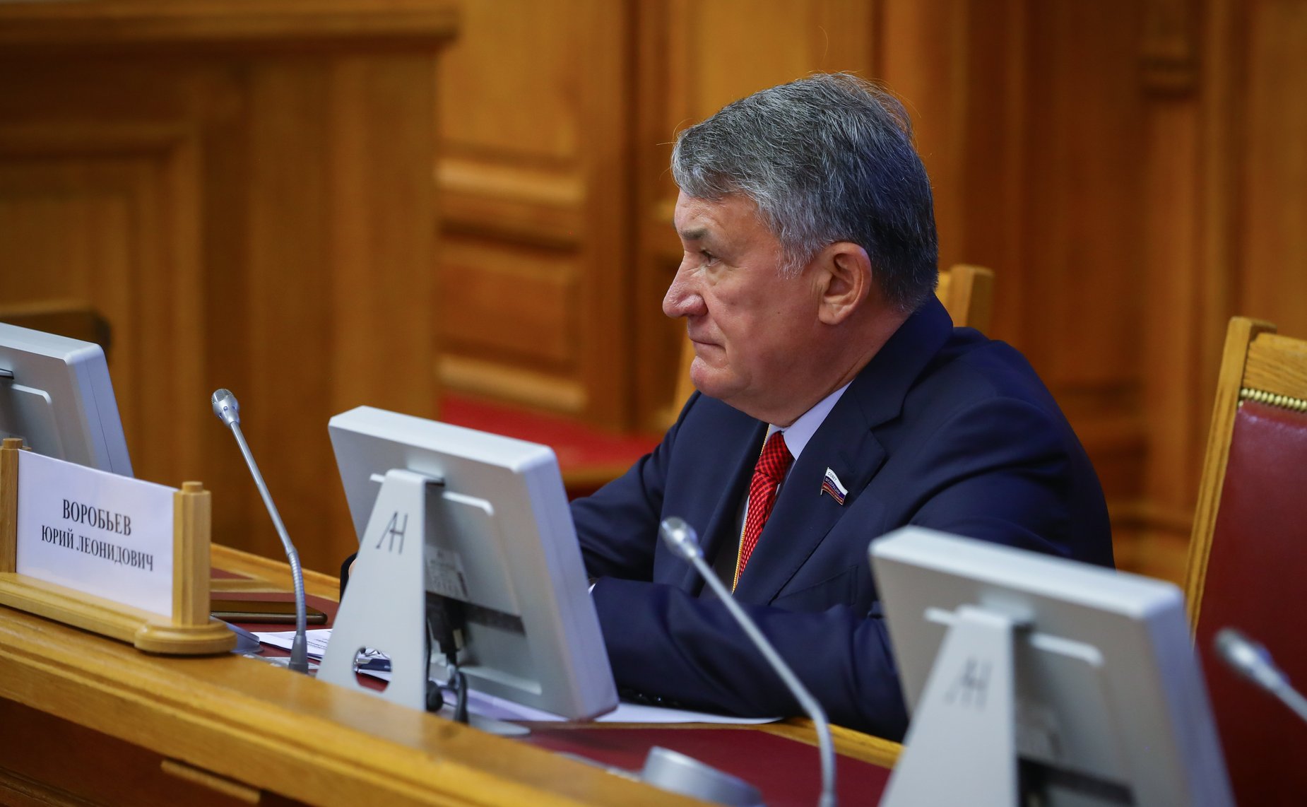 Юрий Воробьев
