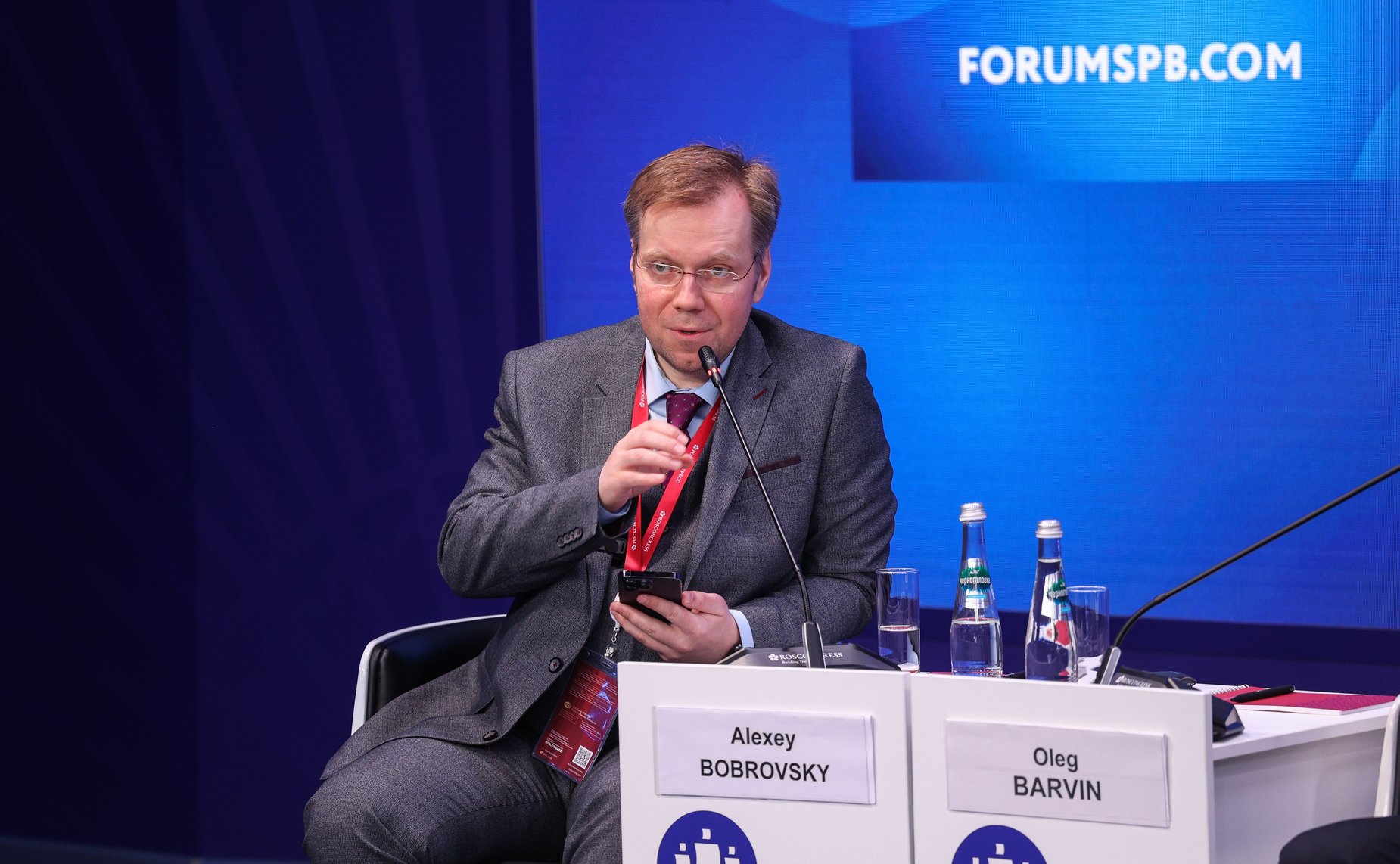 XXVII Петербургский международный экономический форум (ПМЭФ’24) «Борьба с нелегальной конкуренцией, или как вернуть в бюджет сотни миллиардов рублей»