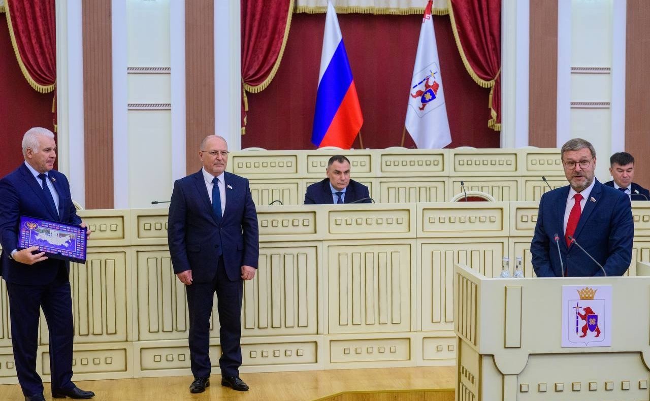 Константин Косачев принял участие в торжественном собрании, посвященном 30-летию Конституции Республики Марий Эл